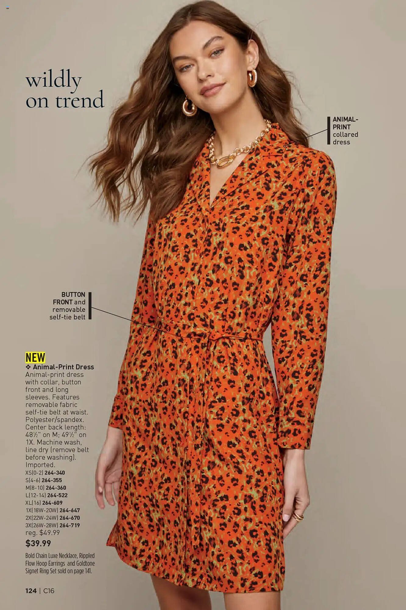 Avon Weekly Ad (2025-07-30 - 2025-08-13)