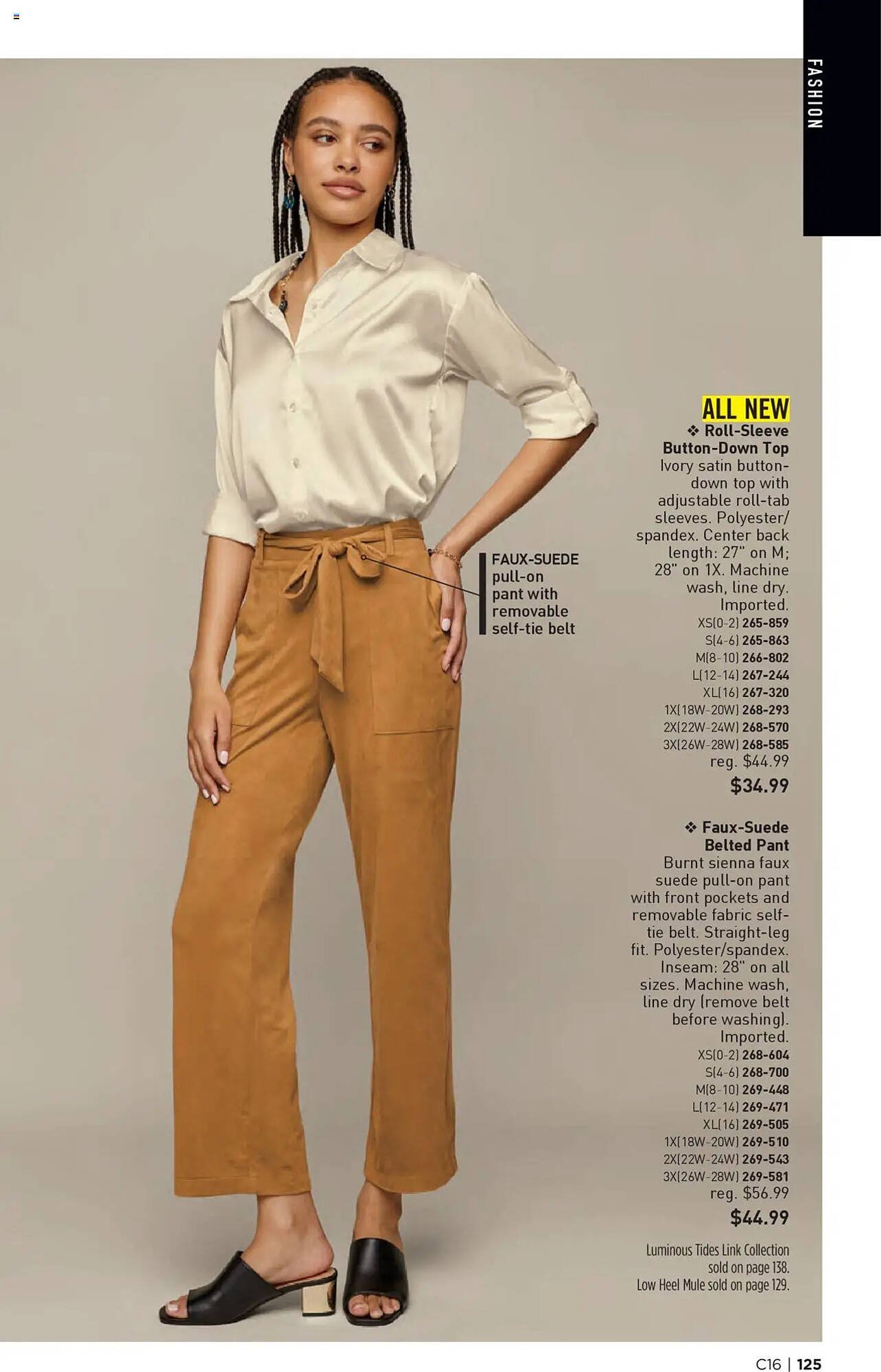 Avon Weekly Ad (2025-07-30 - 2025-08-13)