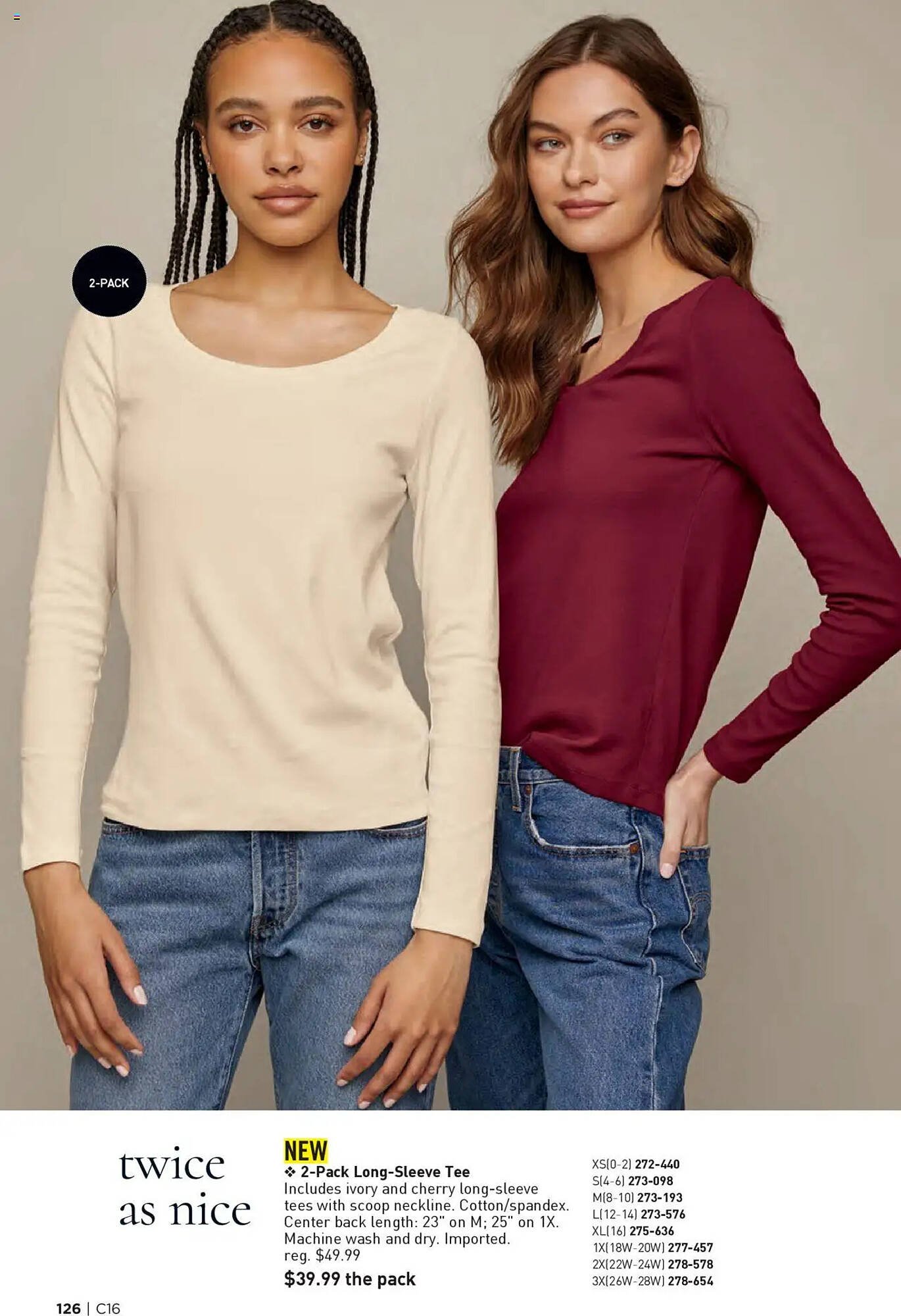 Avon Weekly Ad (2025-07-30 - 2025-08-13)