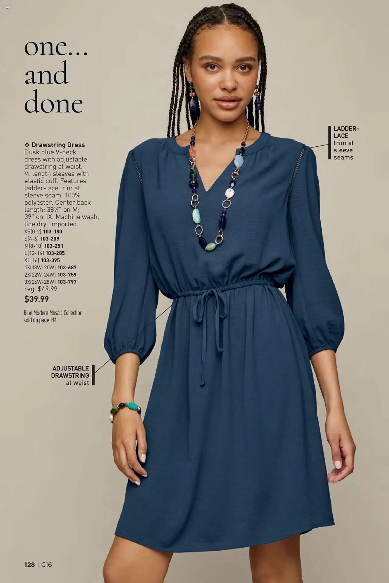 Avon Weekly Ad (2025-07-30 - 2025-08-13)