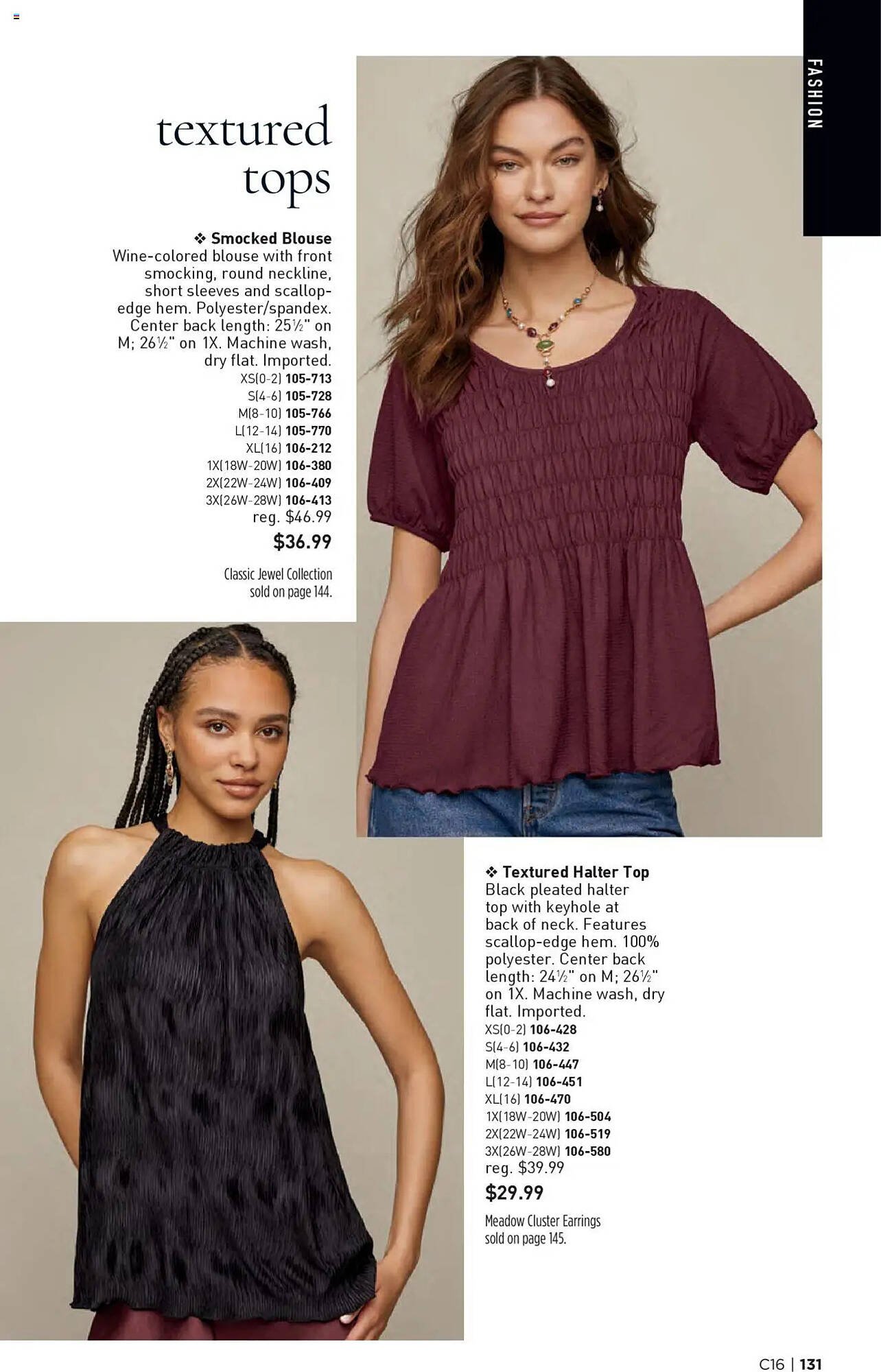 Avon Weekly Ad (2025-07-30 - 2025-08-13)