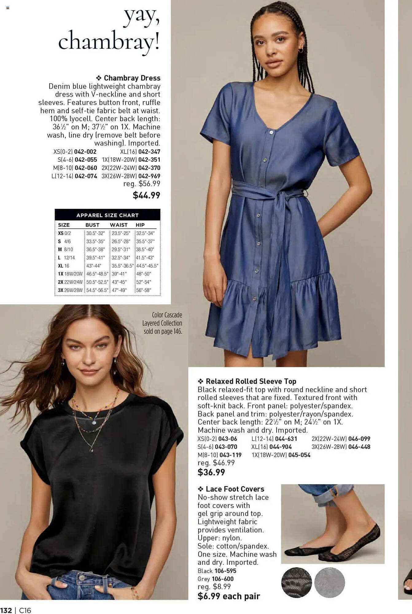 Avon Weekly Ad (2025-07-30 - 2025-08-13)