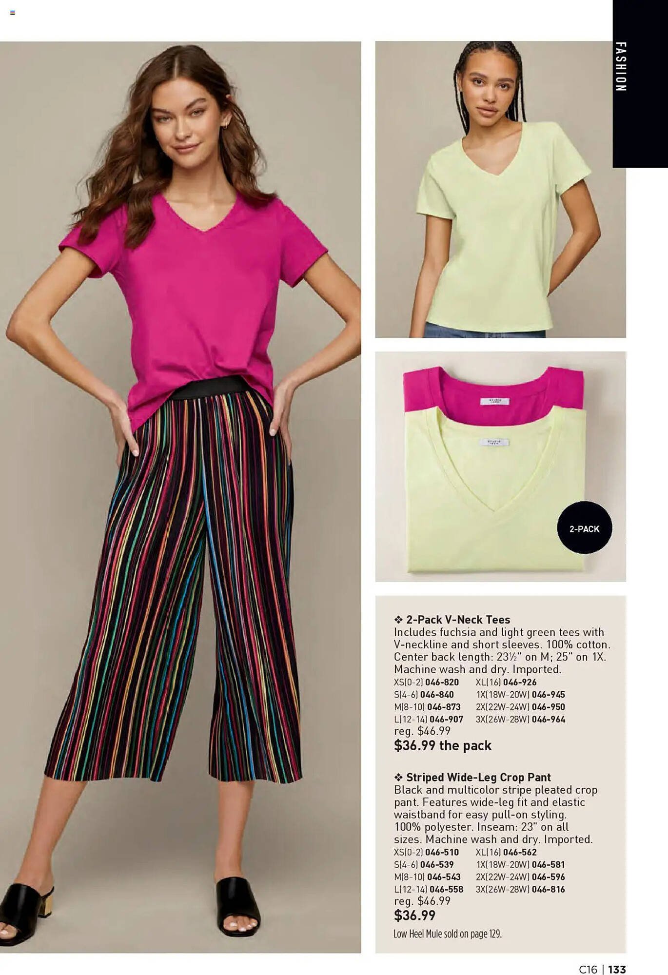 Avon Weekly Ad (2025-07-30 - 2025-08-13)