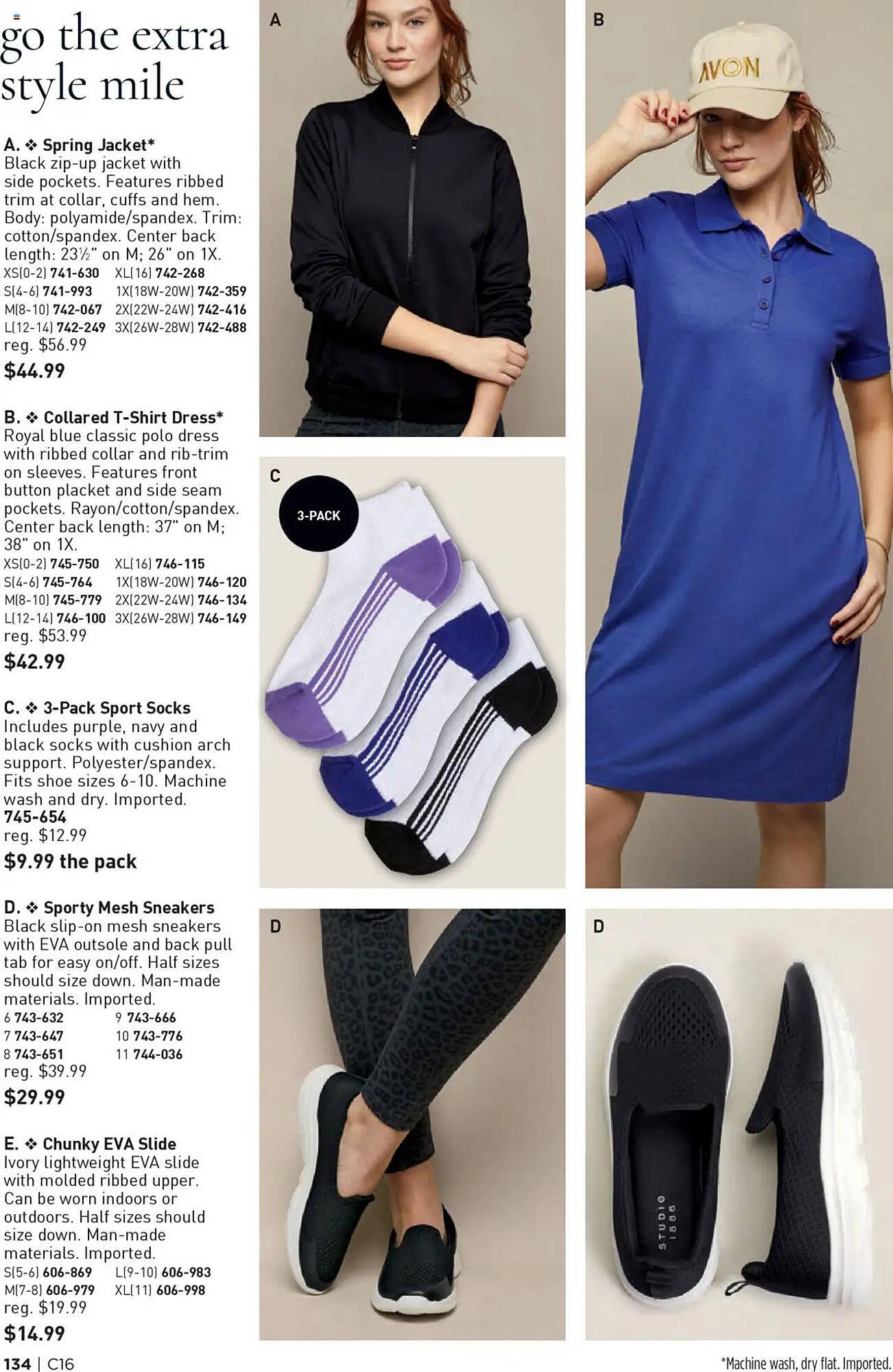 Avon Weekly Ad (2025-07-30 - 2025-08-13)