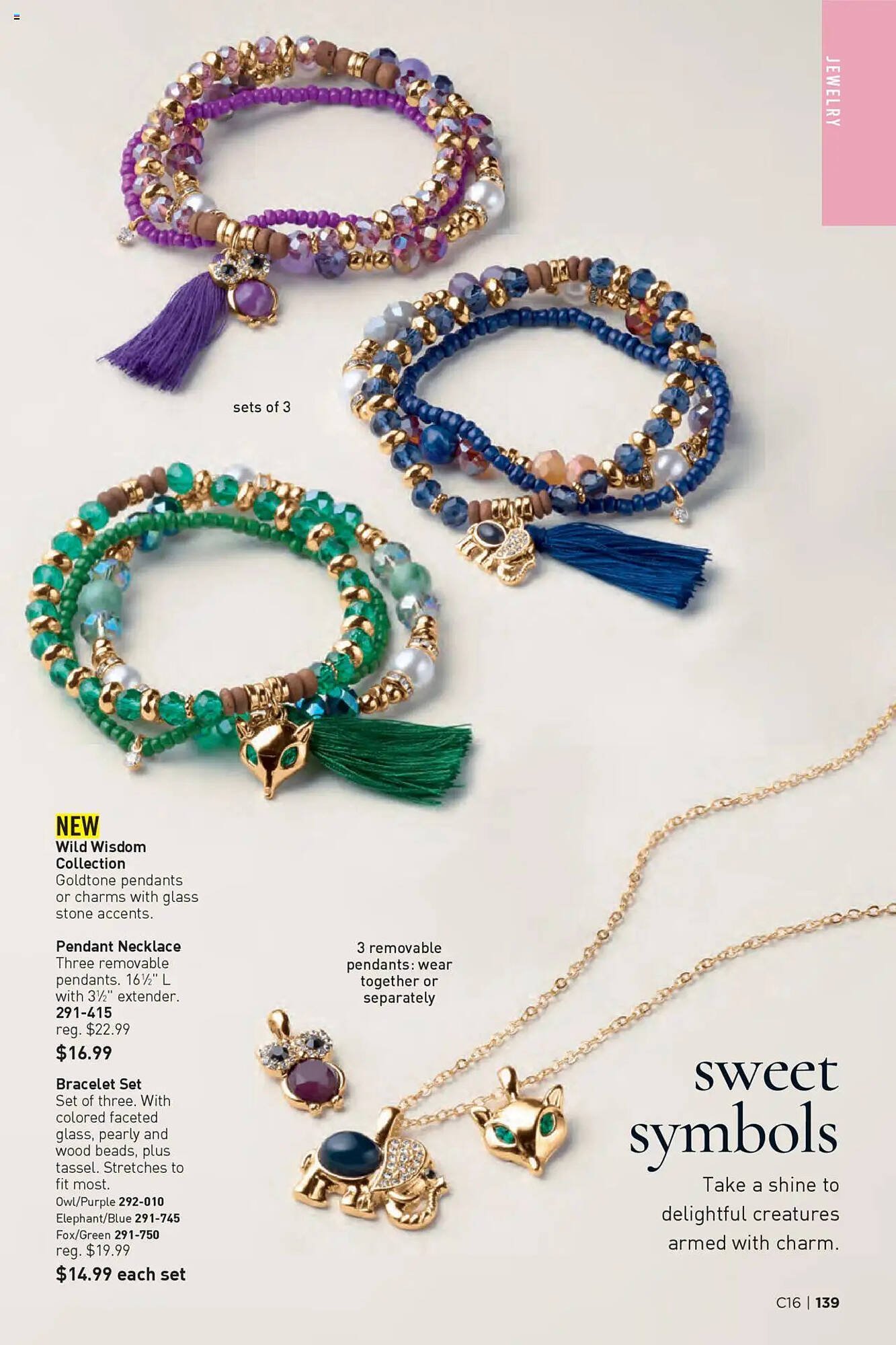 Avon Weekly Ad (2025-07-30 - 2025-08-13)
