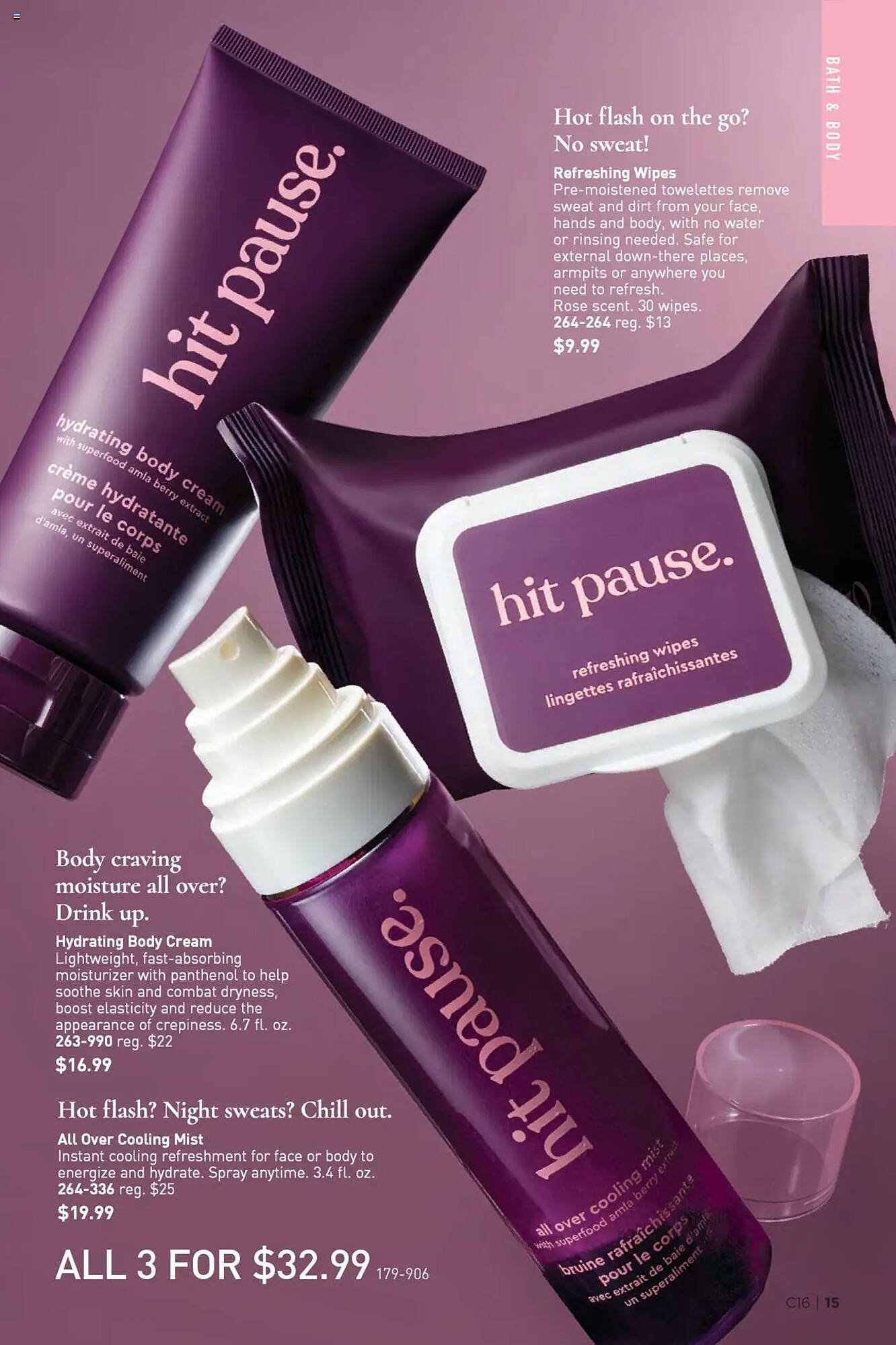 Avon Weekly Ad (2025-07-30 - 2025-08-13)