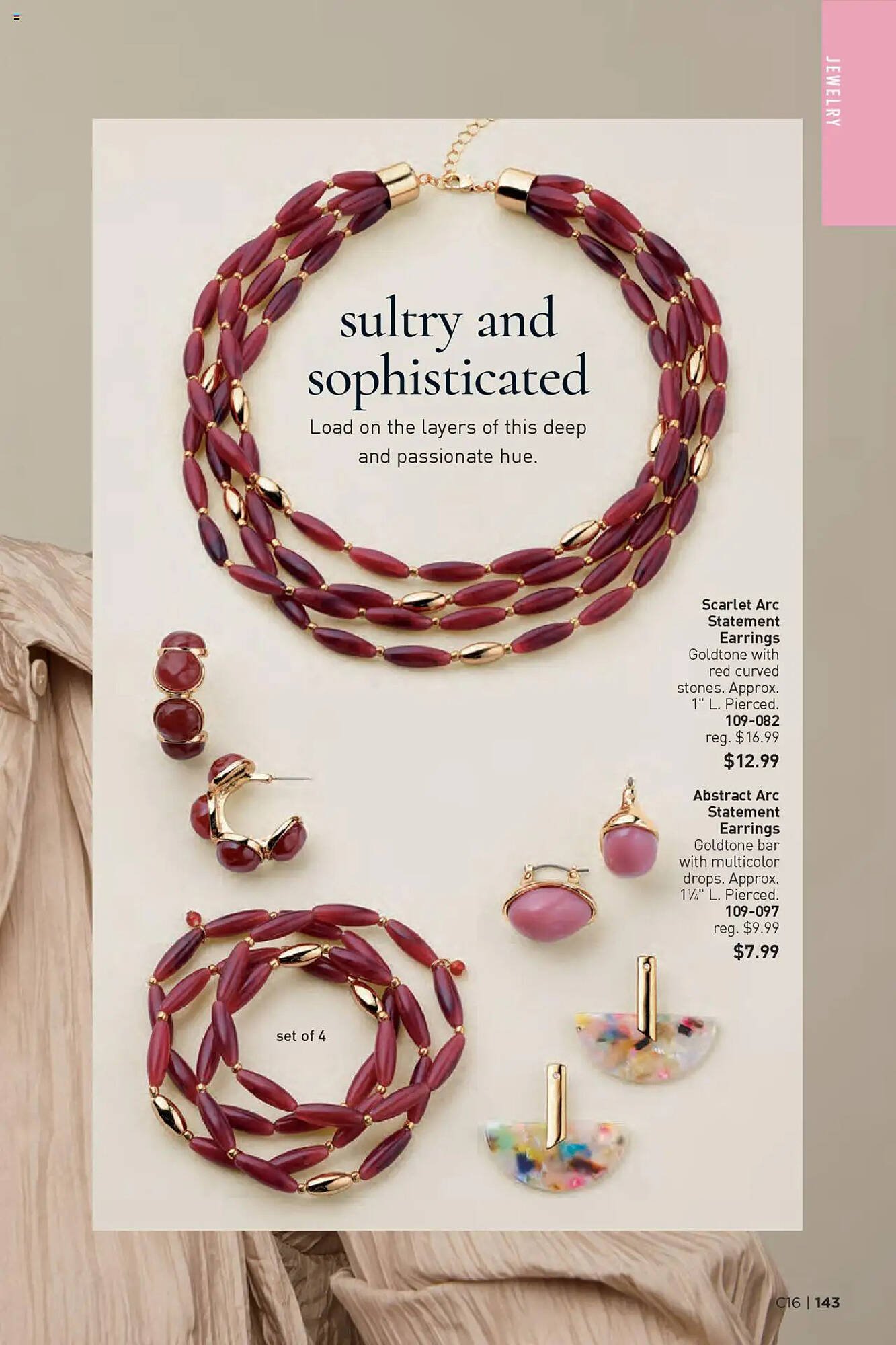 Avon Weekly Ad (2025-07-30 - 2025-08-13)