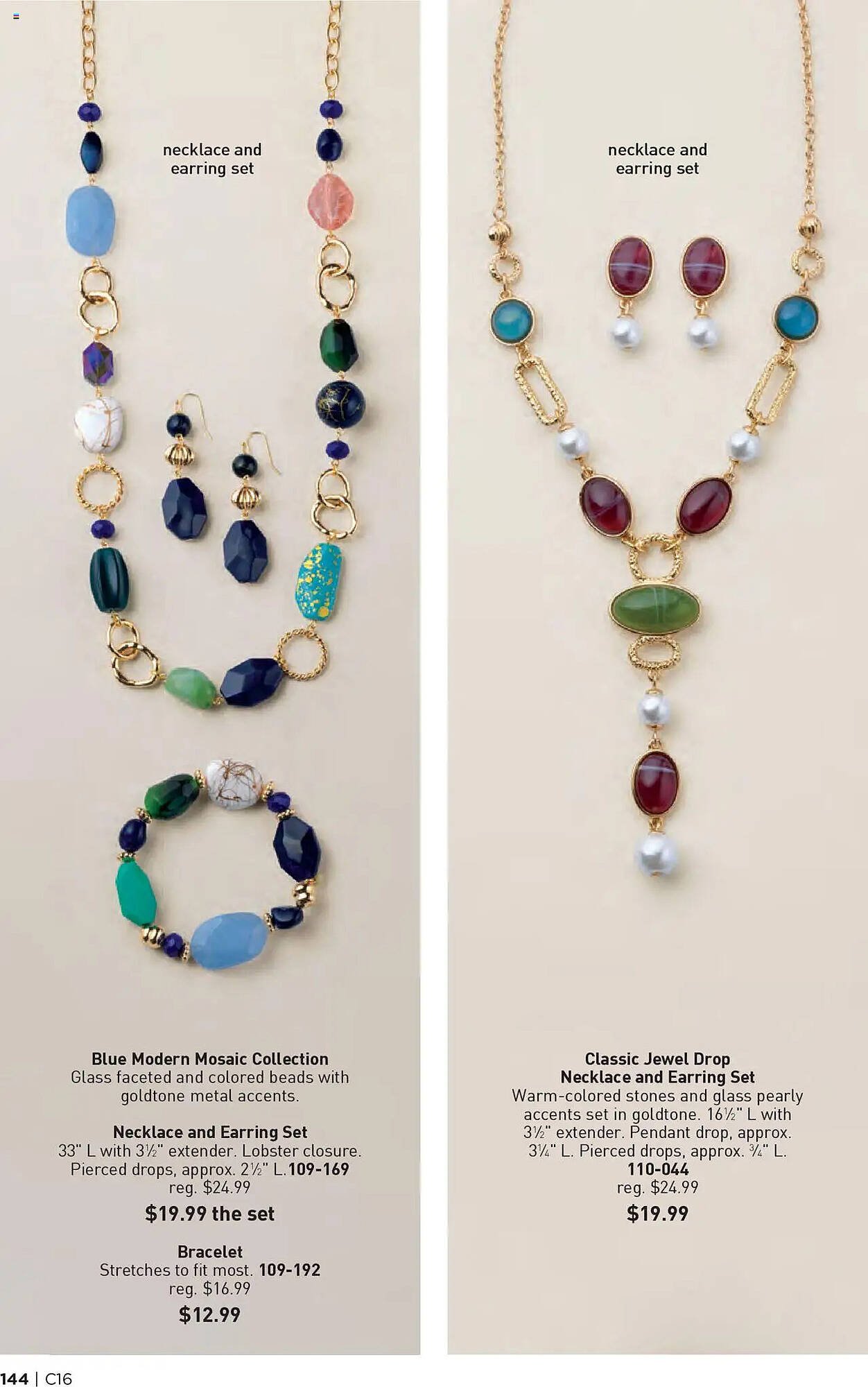 Avon Weekly Ad (2025-07-30 - 2025-08-13)