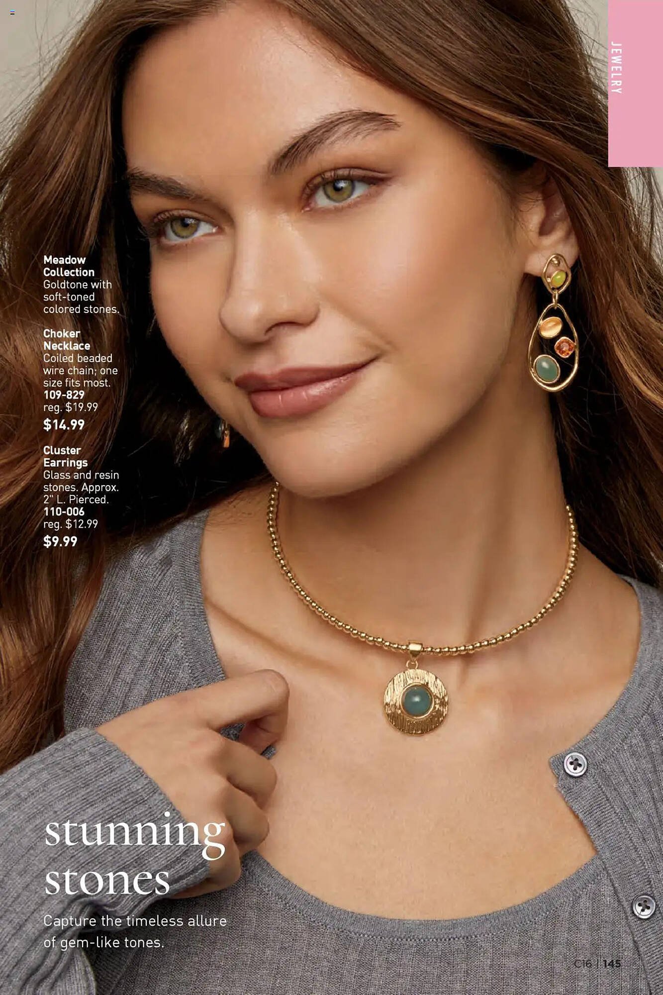 Avon Weekly Ad (2025-07-30 - 2025-08-13)