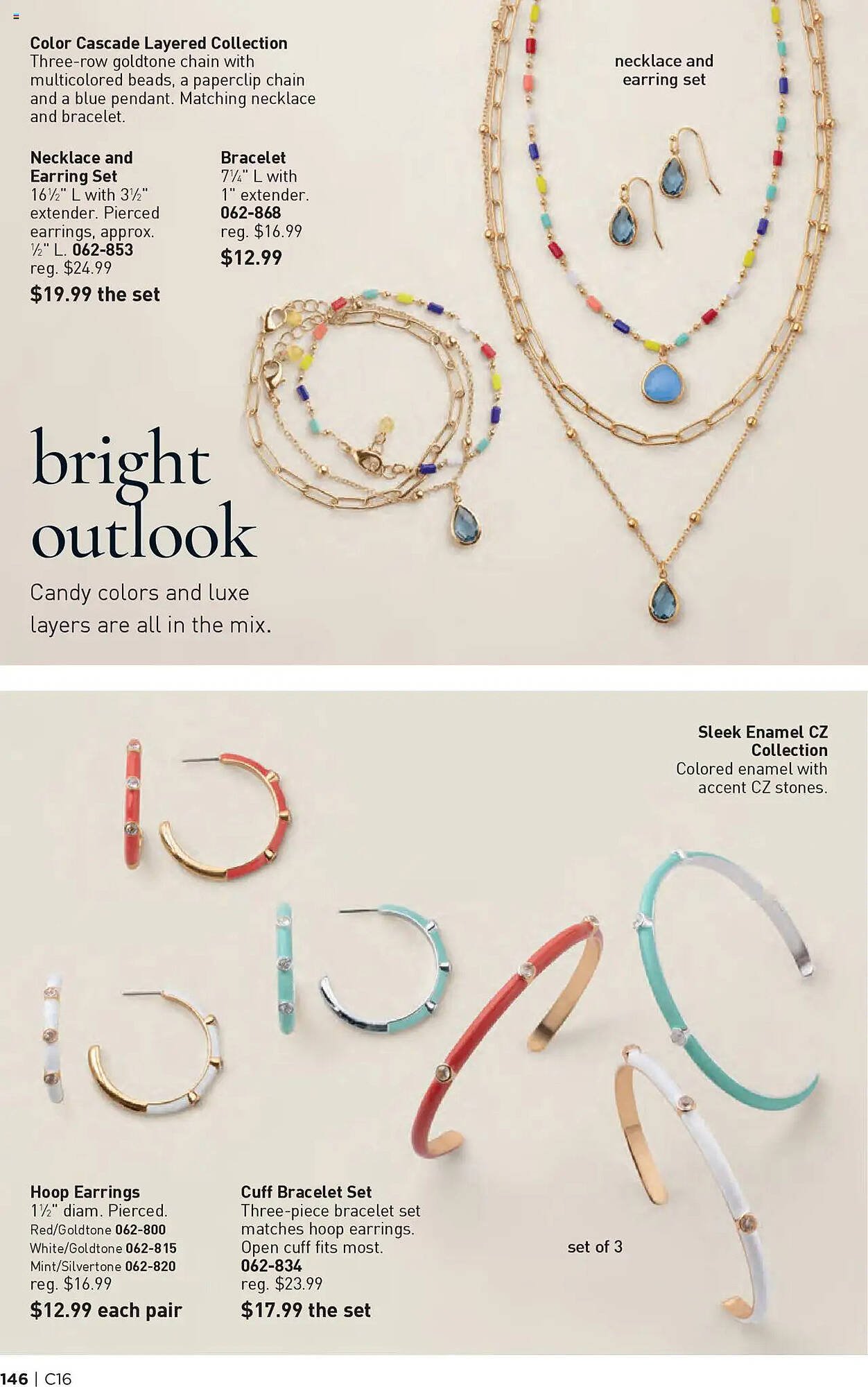 Avon Weekly Ad (2025-07-30 - 2025-08-13)
