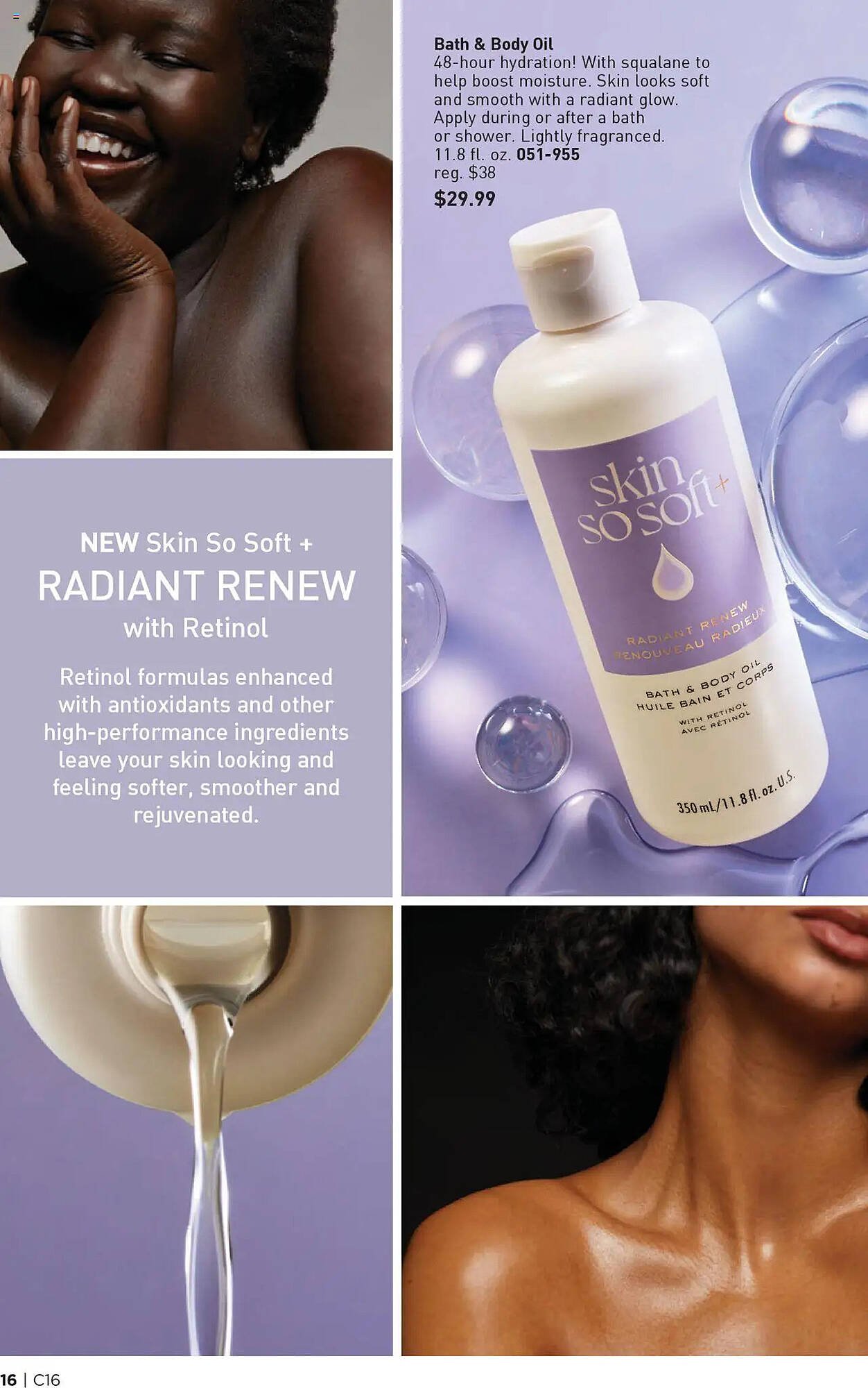Avon Weekly Ad (2025-07-30 - 2025-08-13)