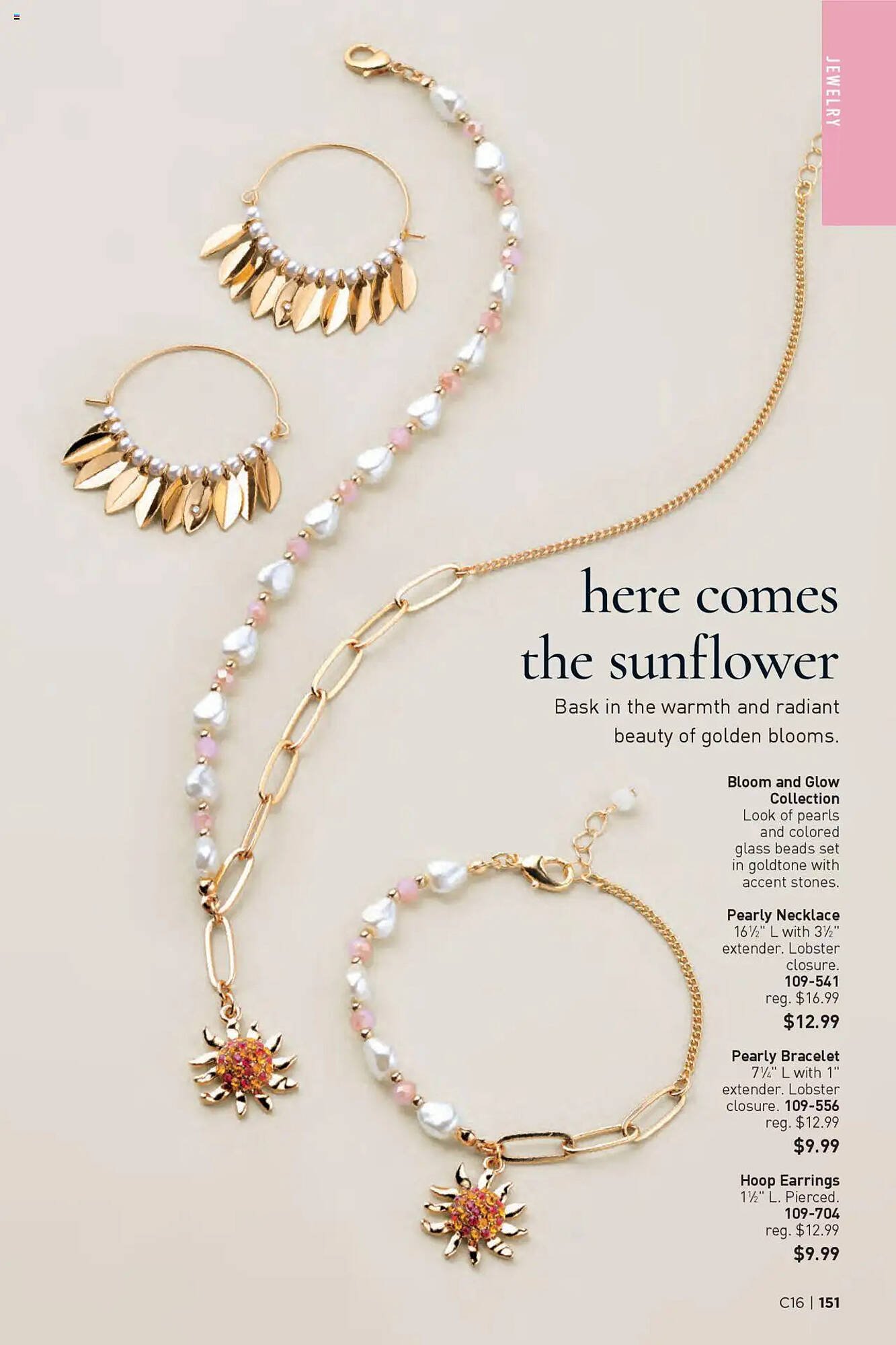 Avon Weekly Ad (2025-07-30 - 2025-08-13)
