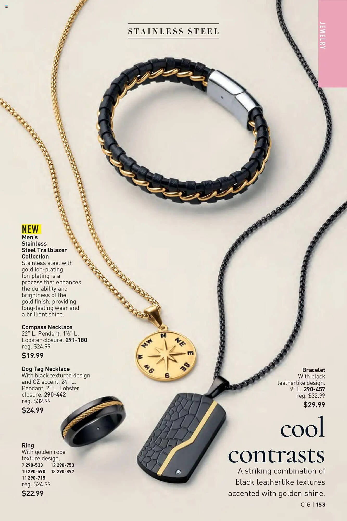 Avon Weekly Ad (2025-07-30 - 2025-08-13)