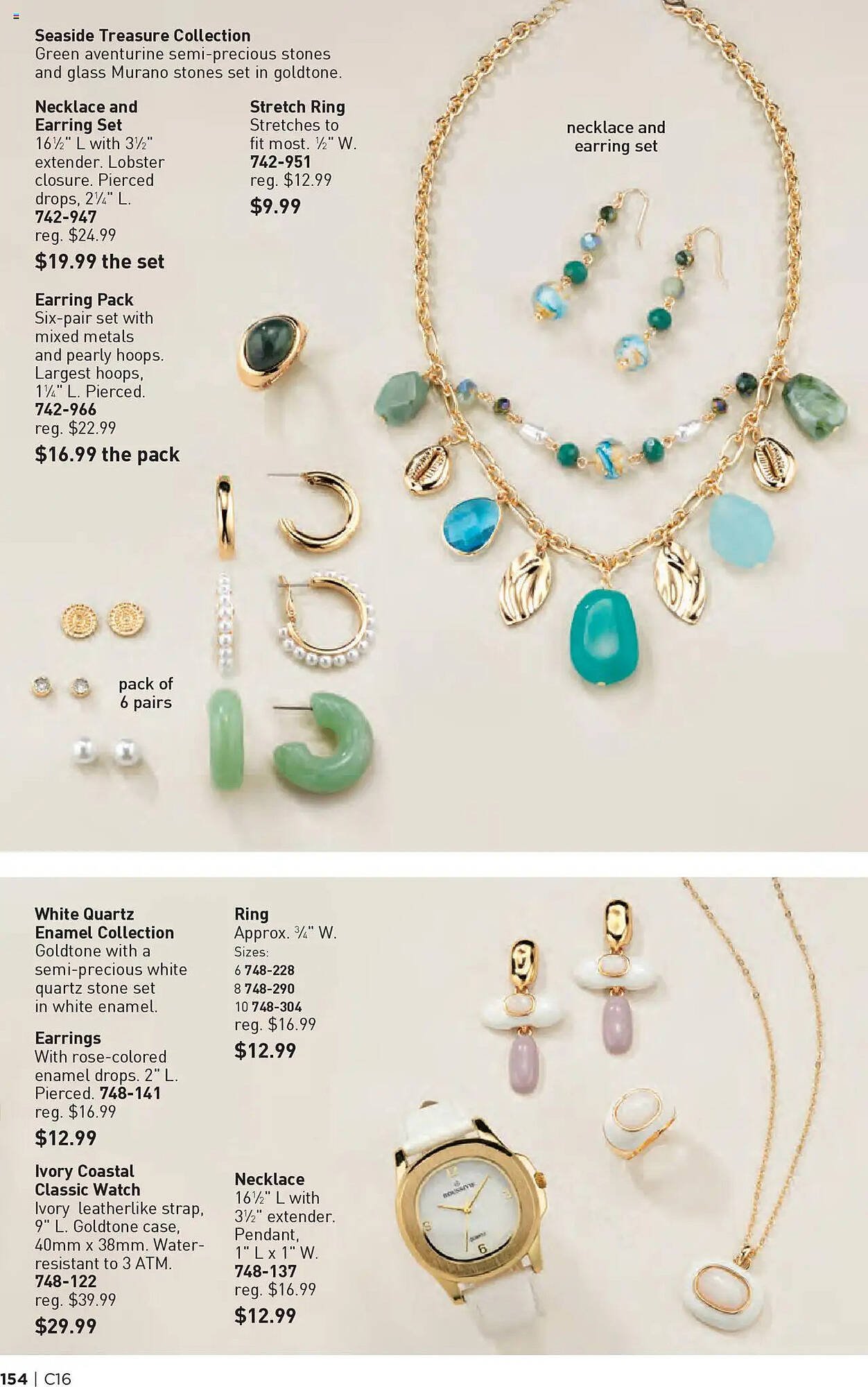 Avon Weekly Ad (2025-07-30 - 2025-08-13)