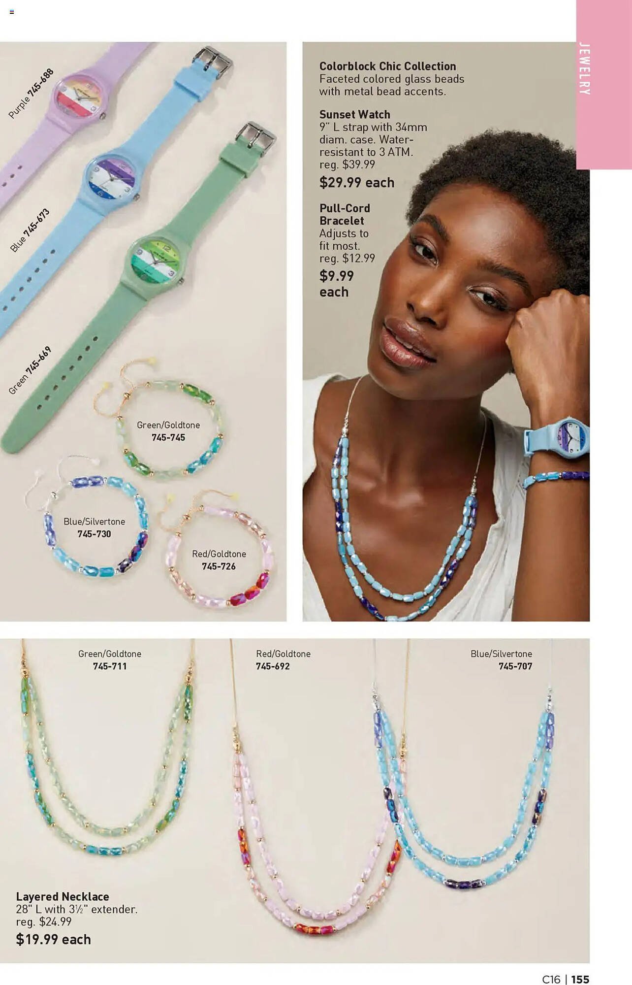 Avon Weekly Ad (2025-07-30 - 2025-08-13)