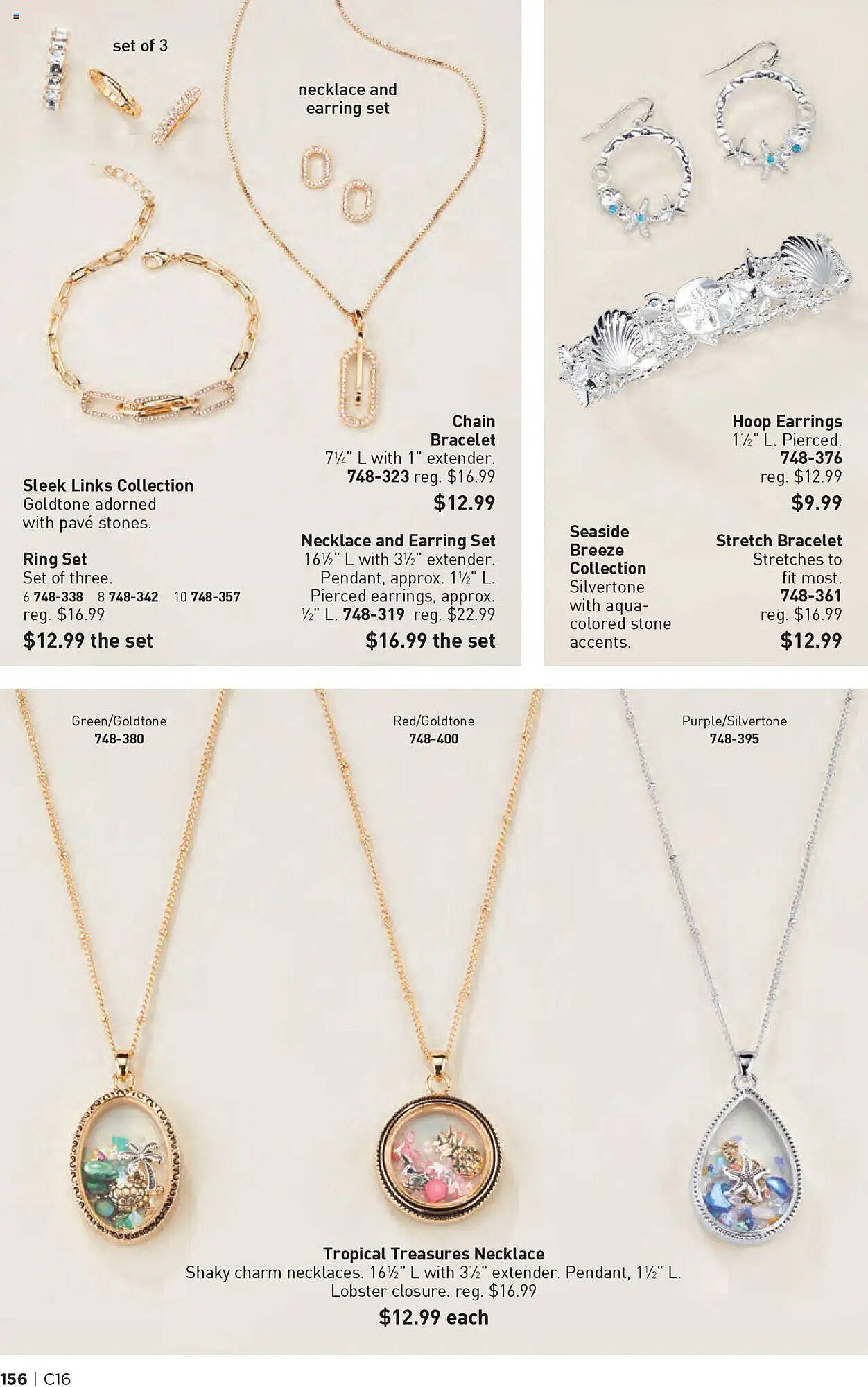 Avon Weekly Ad (2025-07-30 - 2025-08-13)