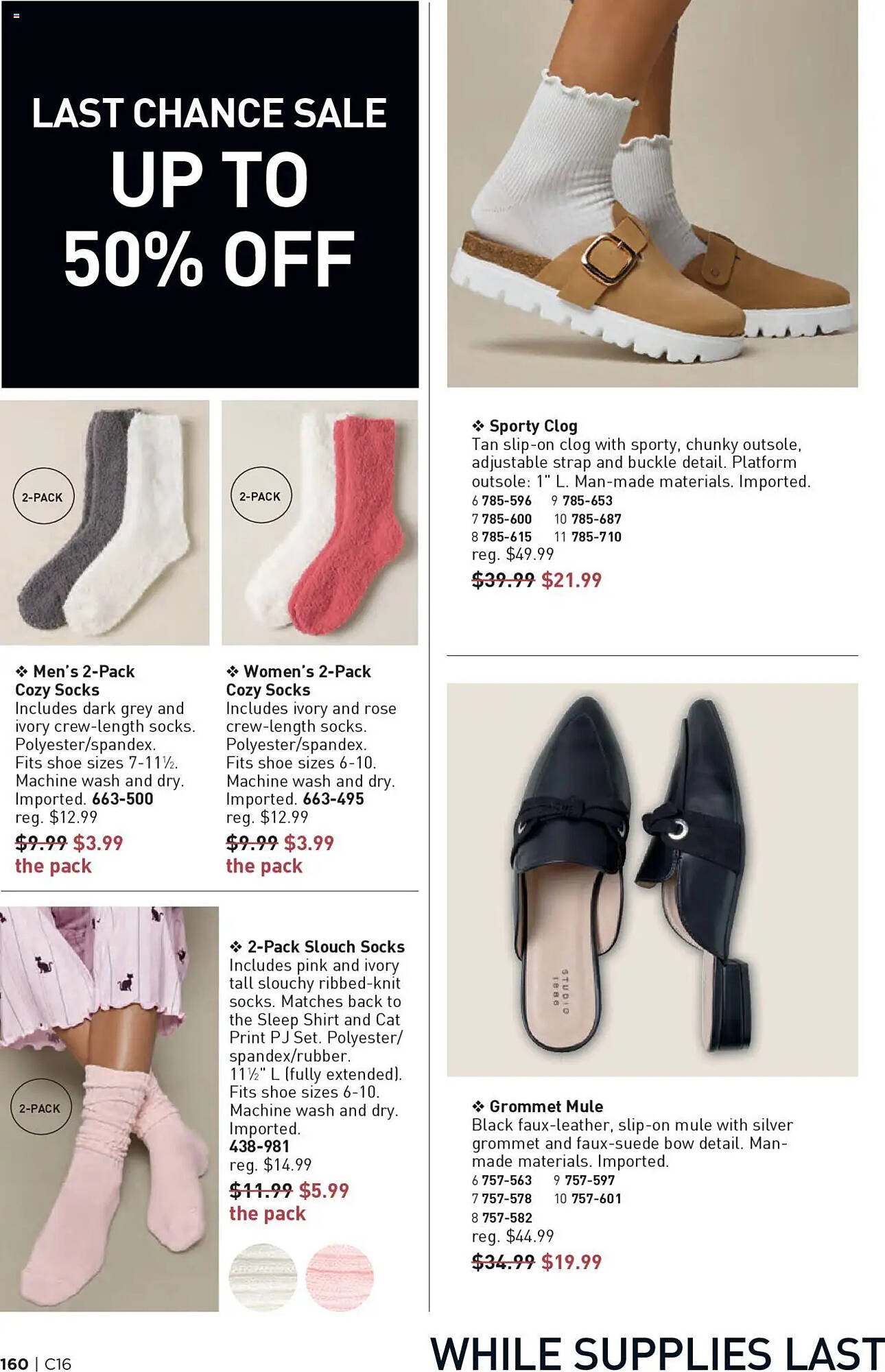 Avon Weekly Ad (2025-07-30 - 2025-08-13)