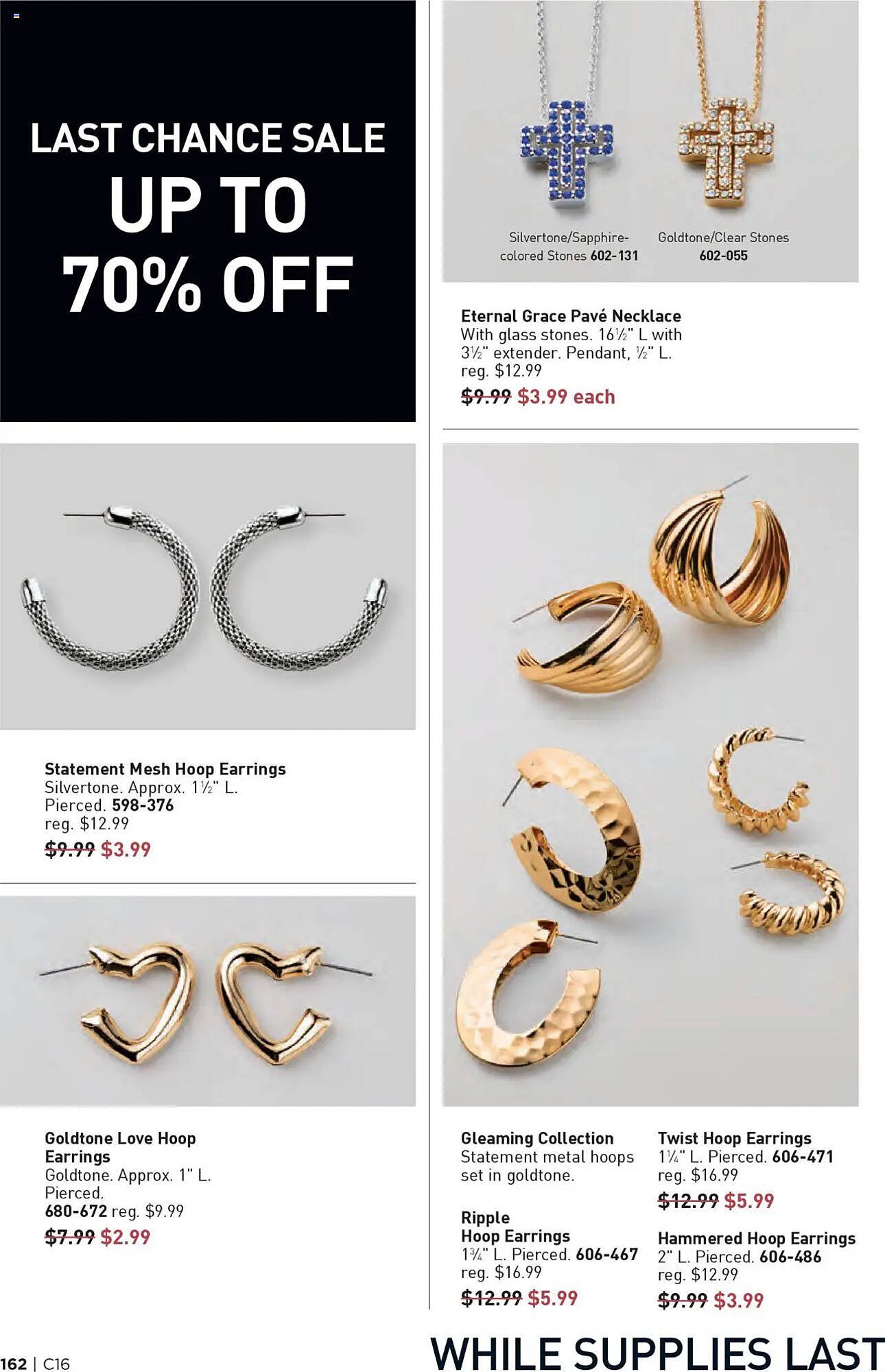 Avon Weekly Ad (2025-07-30 - 2025-08-13)