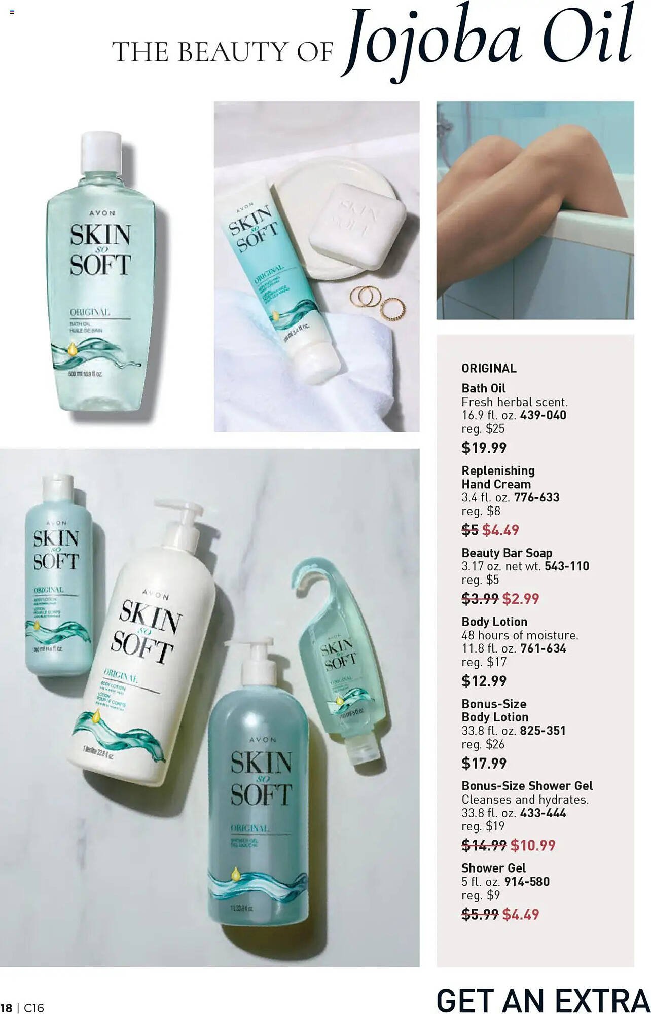 Avon Weekly Ad (2025-07-30 - 2025-08-13)