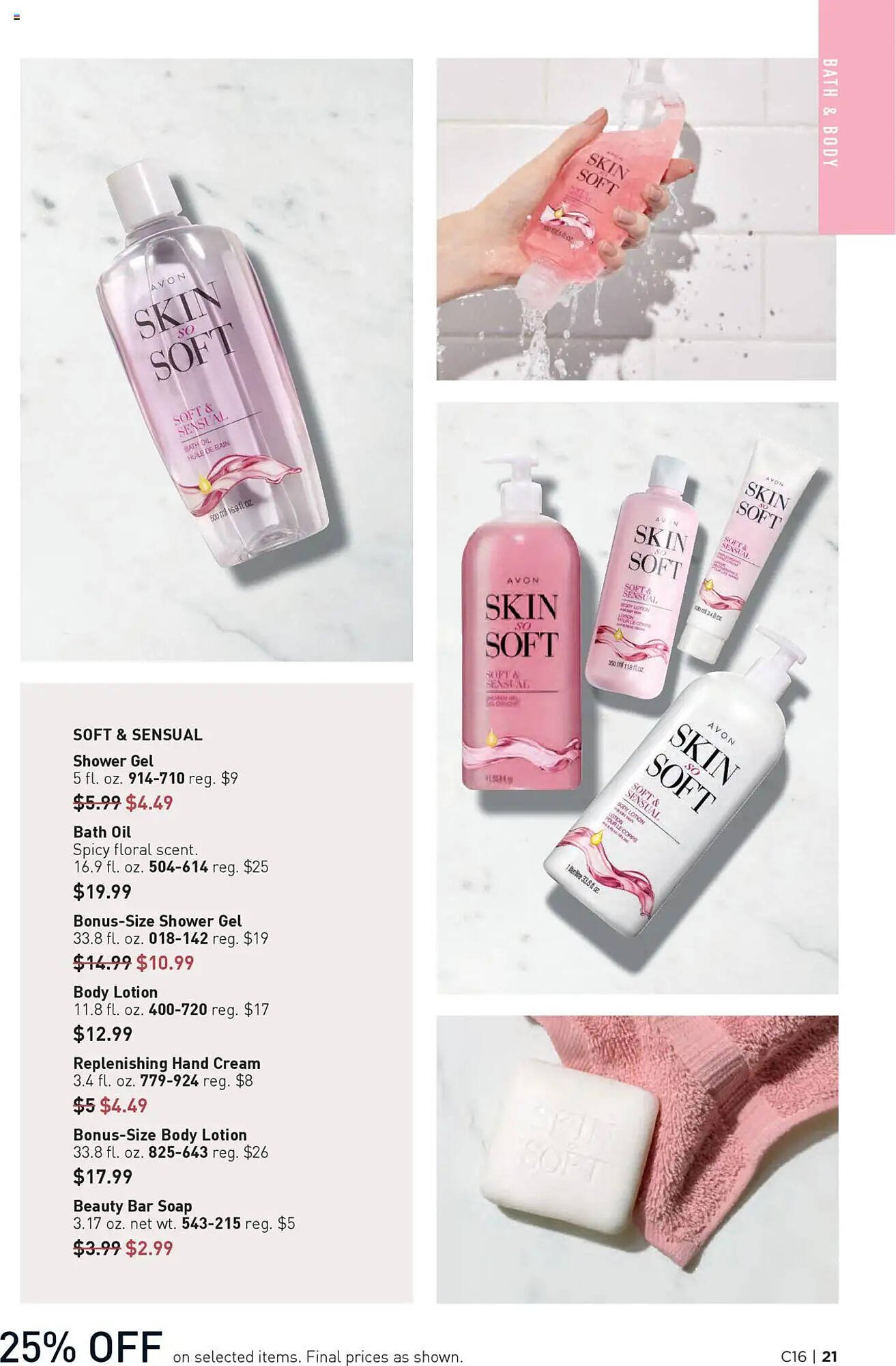 Avon Weekly Ad (2025-07-30 - 2025-08-13)