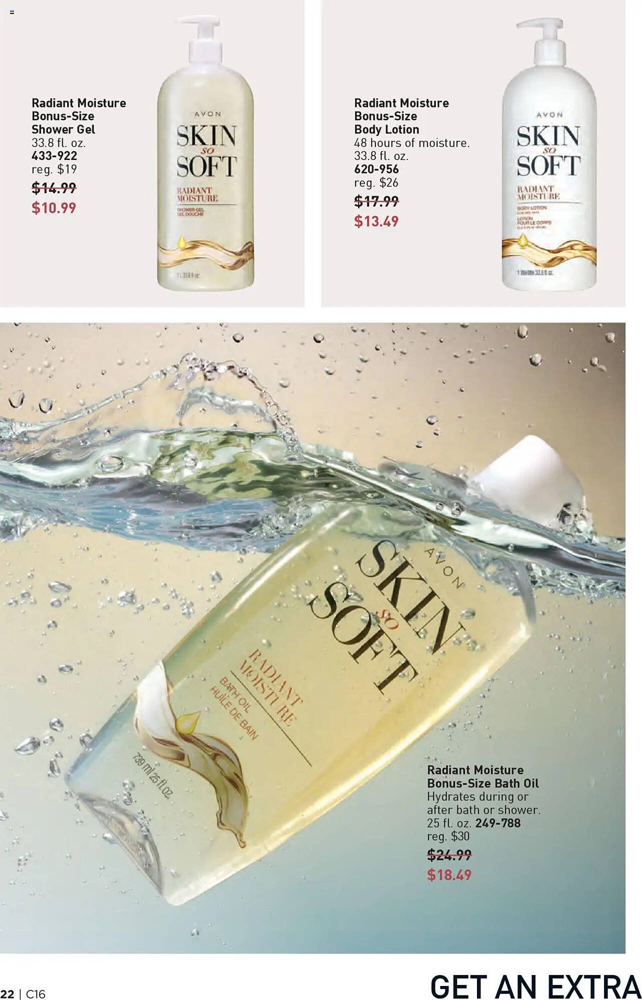 Avon Weekly Ad (2025-07-30 - 2025-08-13)