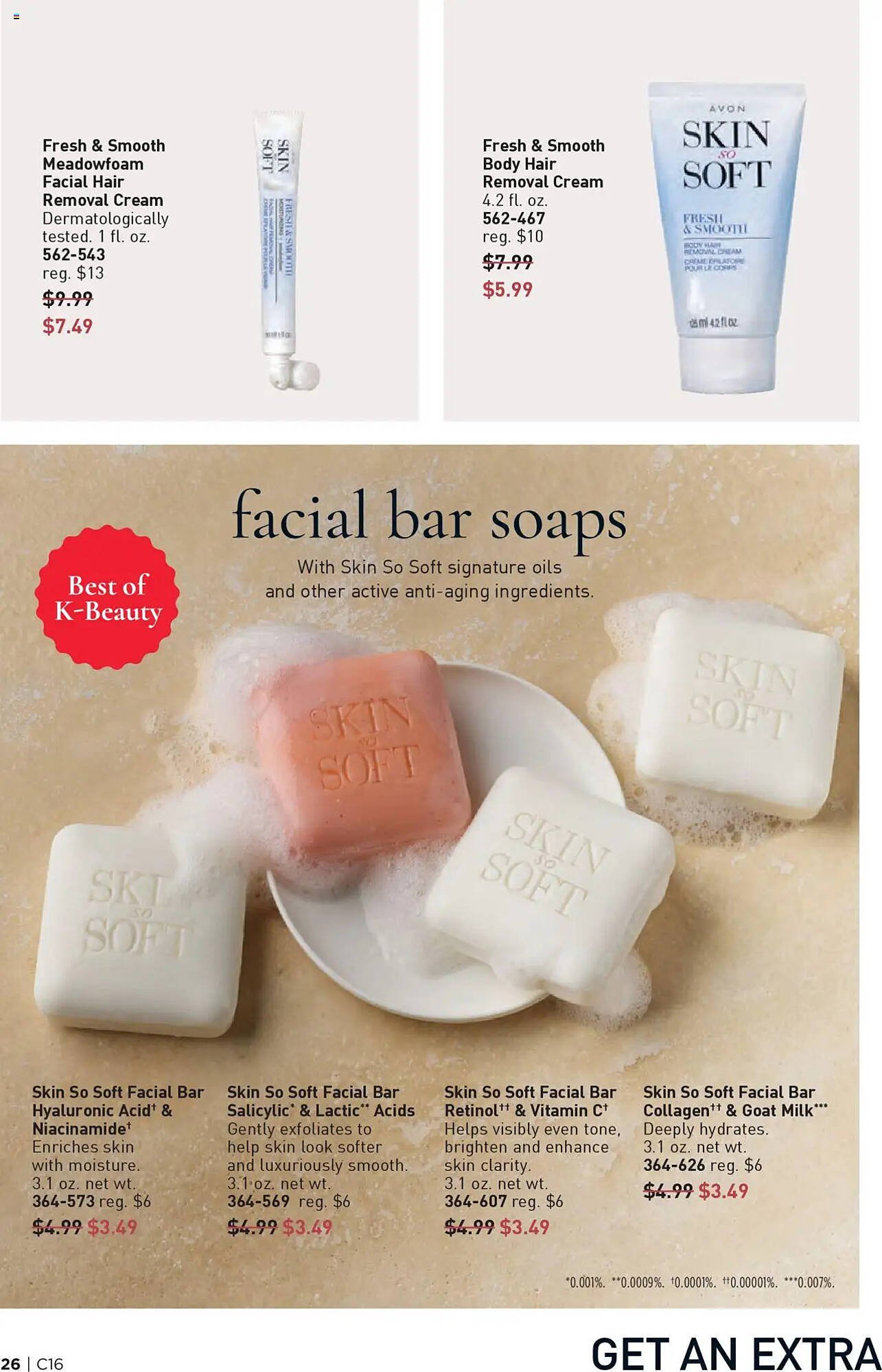 Avon Weekly Ad (2025-07-30 - 2025-08-13)