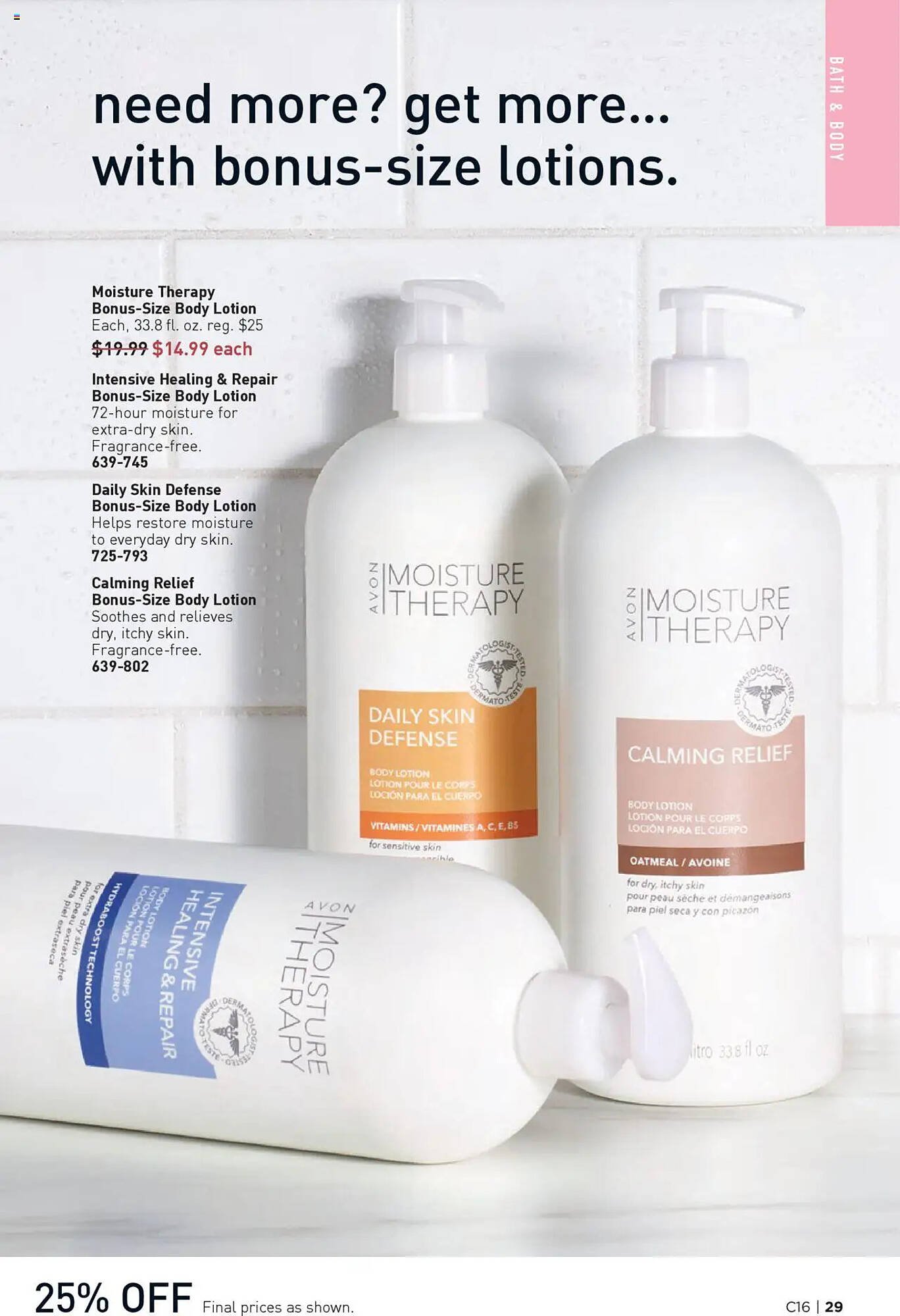 Avon Weekly Ad (2025-07-30 - 2025-08-13)