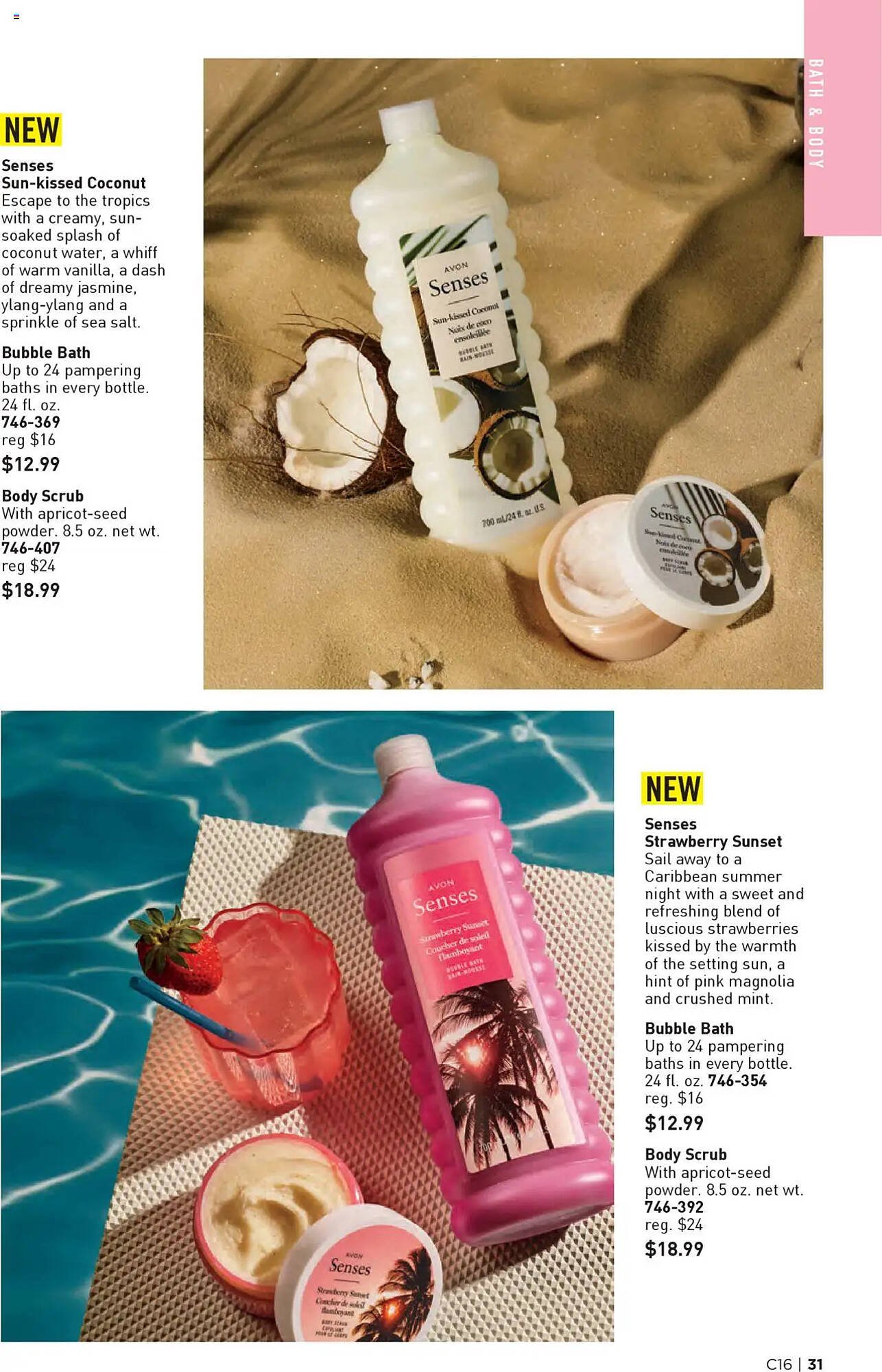 Avon Weekly Ad (2025-07-30 - 2025-08-13)