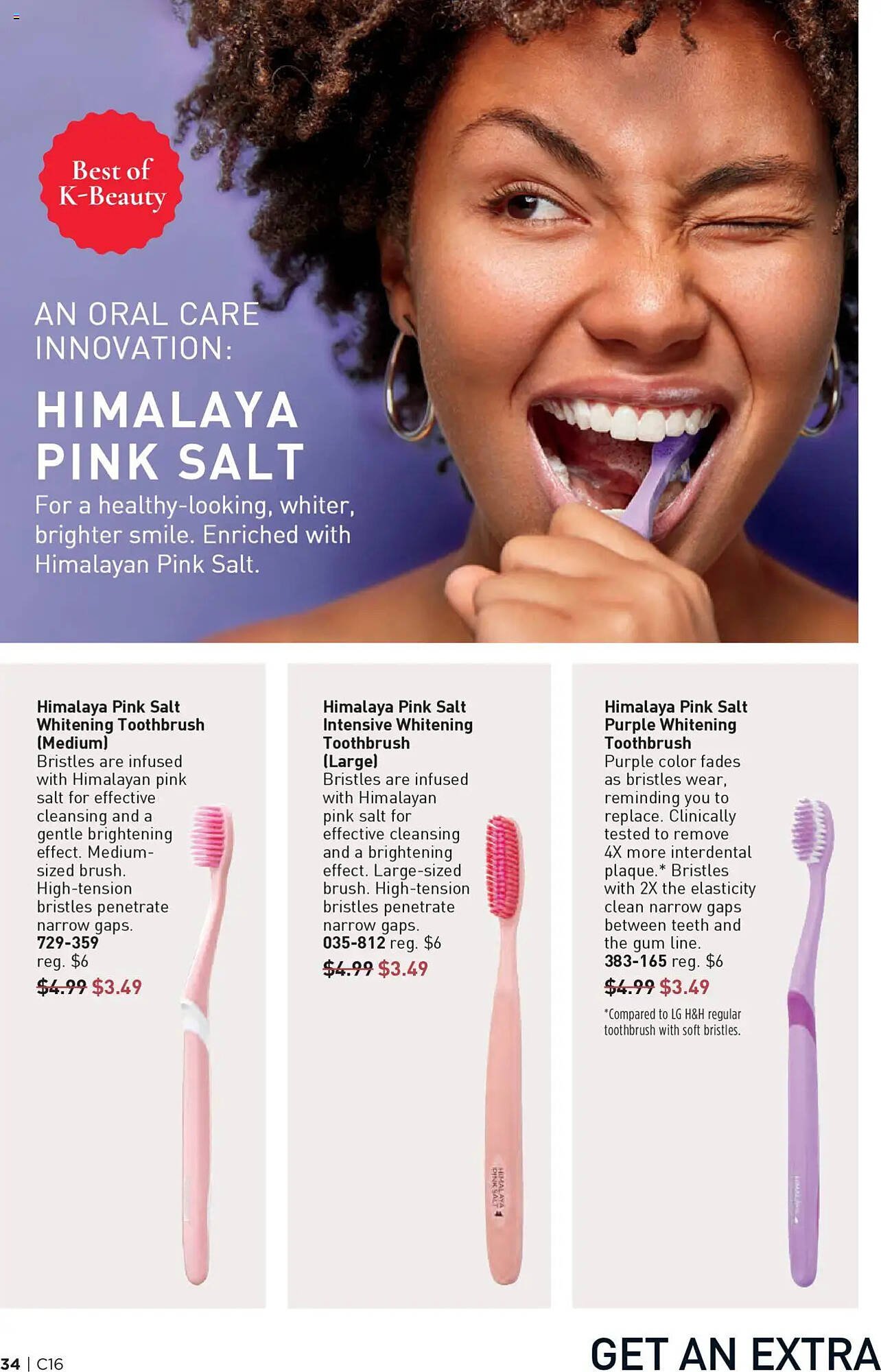 Avon Weekly Ad (2025-07-30 - 2025-08-13)