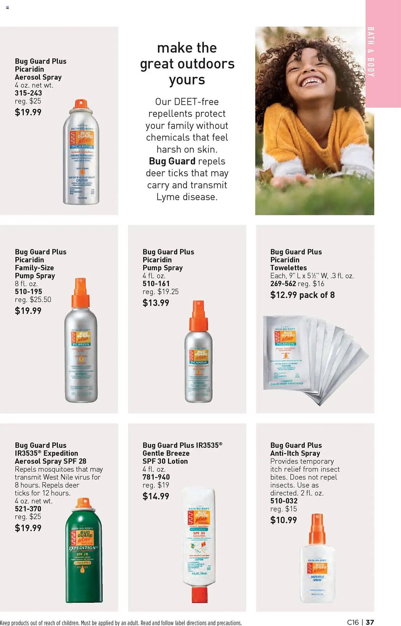 Avon Weekly Ad (2025-07-30 - 2025-08-13)