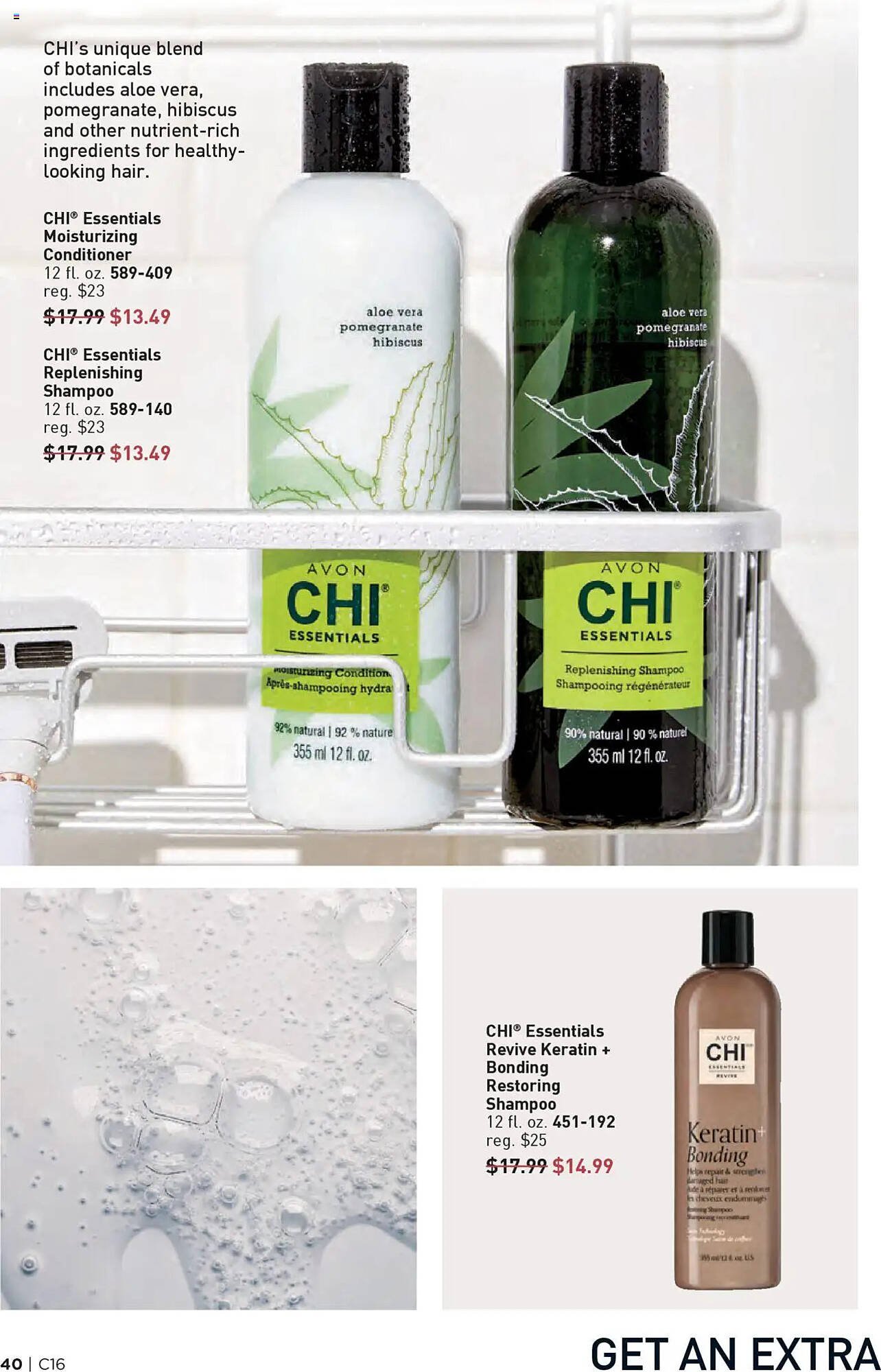 Avon Weekly Ad (2025-07-30 - 2025-08-13)