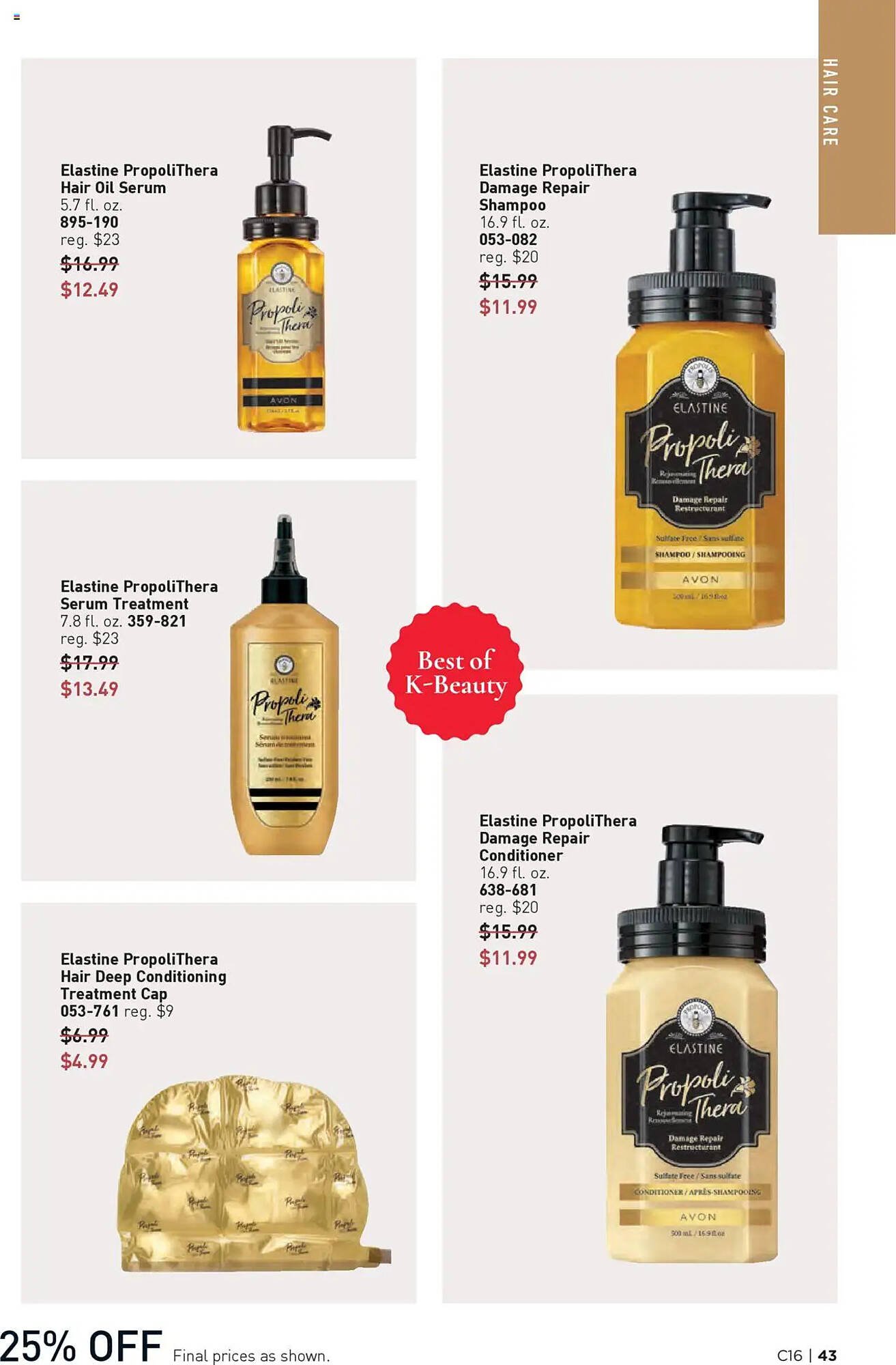 Avon Weekly Ad (2025-07-30 - 2025-08-13)