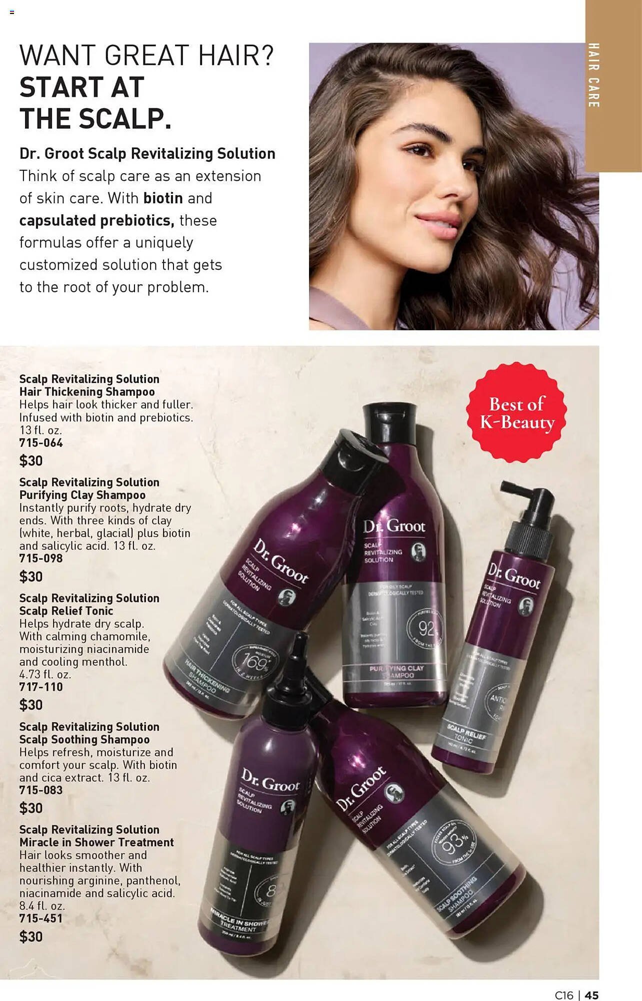 Avon Weekly Ad (2025-07-30 - 2025-08-13)