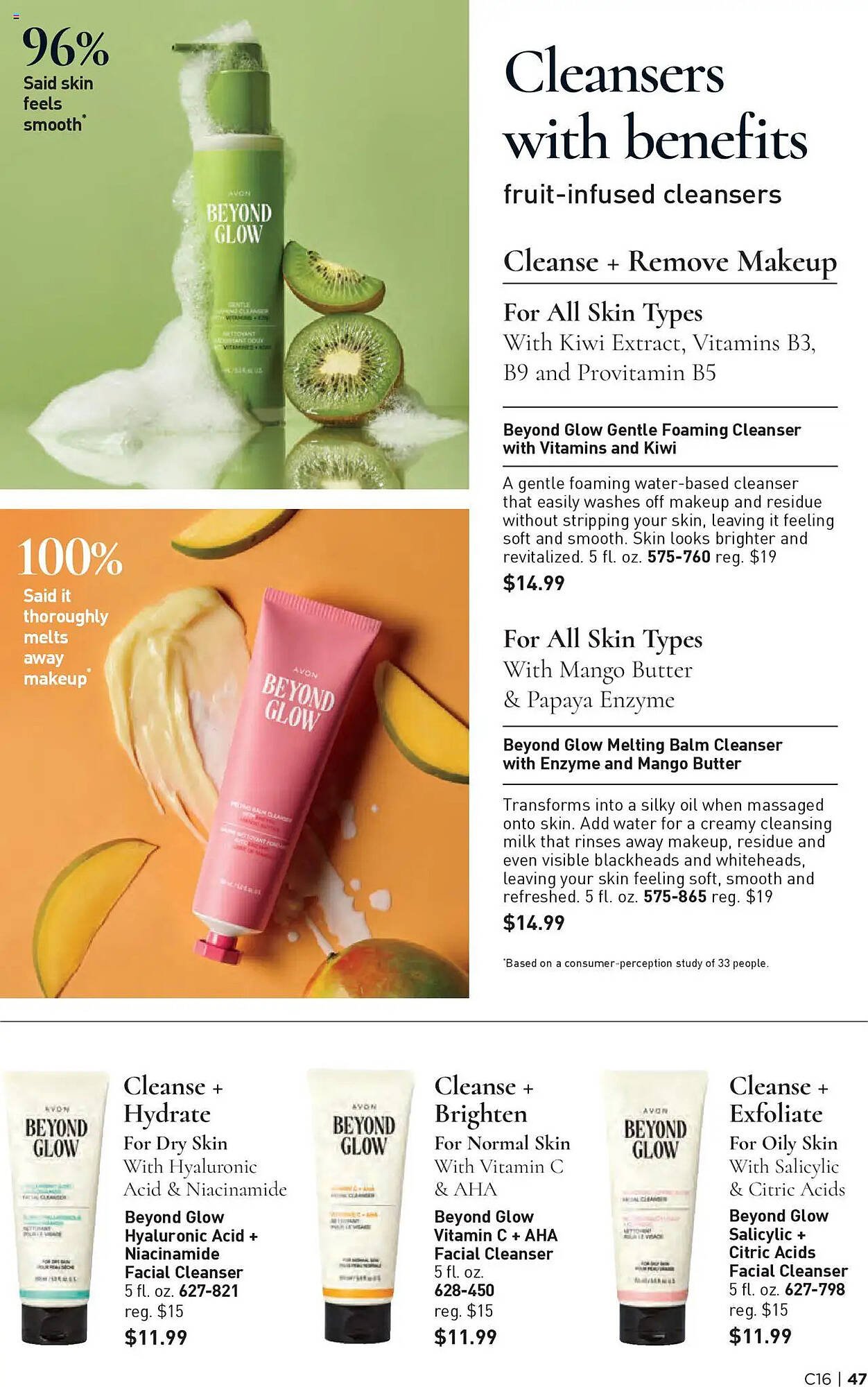 Avon Weekly Ad (2025-07-30 - 2025-08-13)