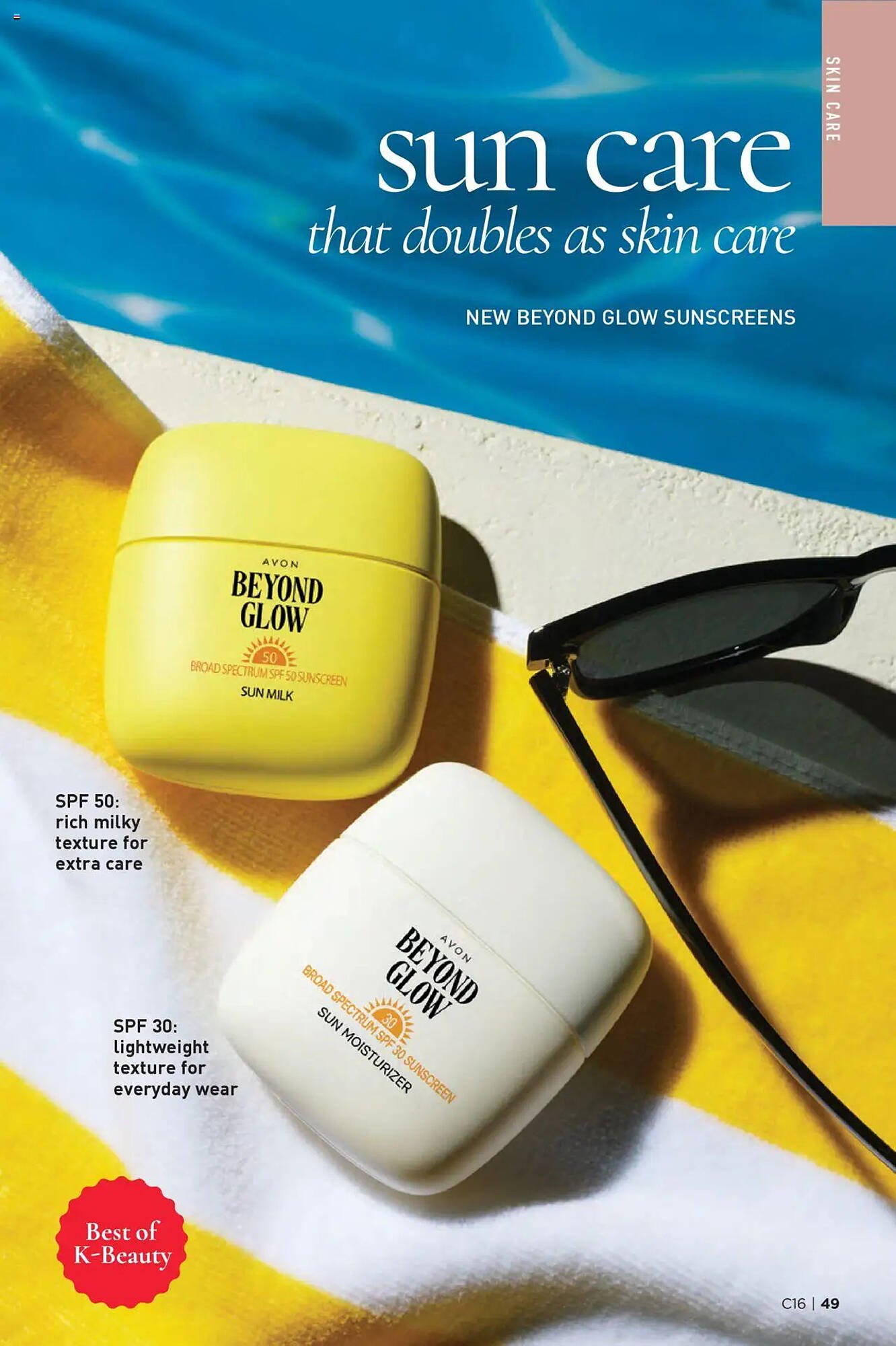 Avon Weekly Ad (2025-07-30 - 2025-08-13)