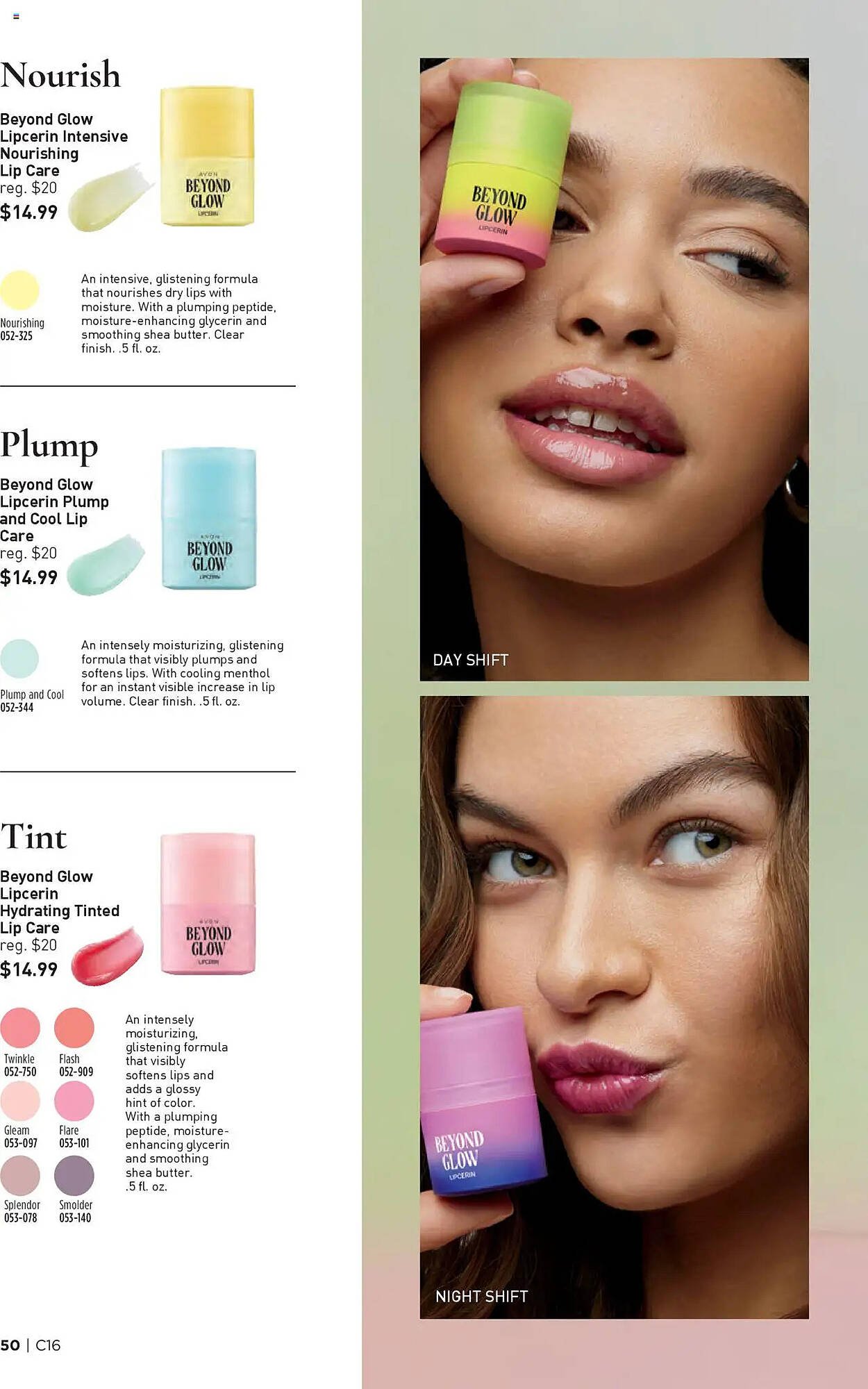Avon Weekly Ad (2025-07-30 - 2025-08-13)