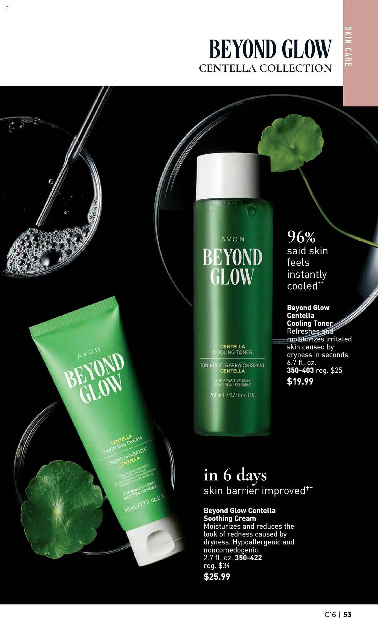 Avon Weekly Ad (2025-07-30 - 2025-08-13)