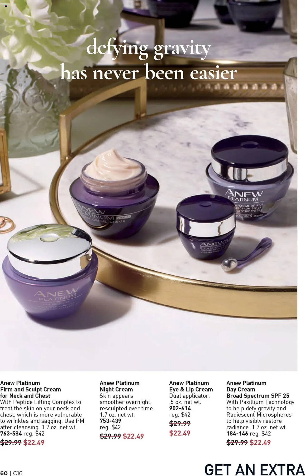 Avon Weekly Ad (2025-07-30 - 2025-08-13)