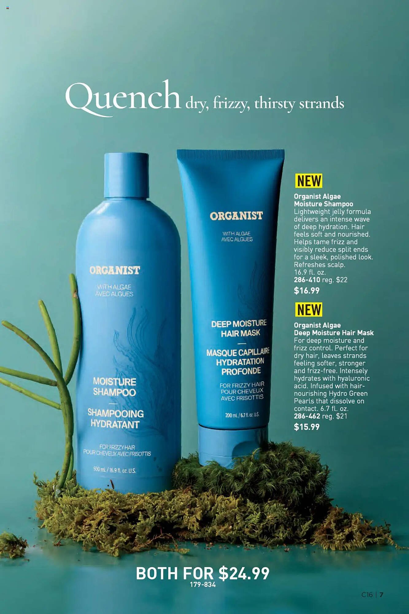 Avon Weekly Ad (2025-07-30 - 2025-08-13)