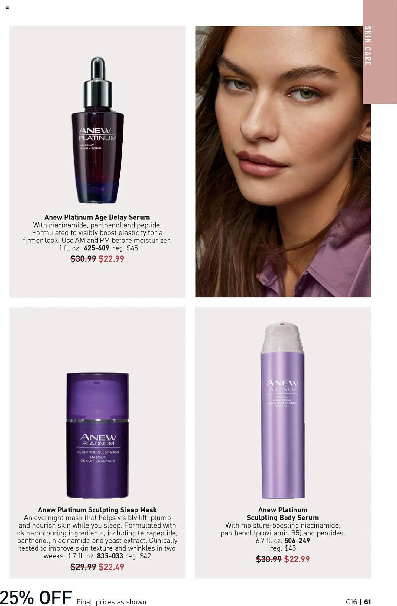 Avon Weekly Ad (2025-07-30 - 2025-08-13)