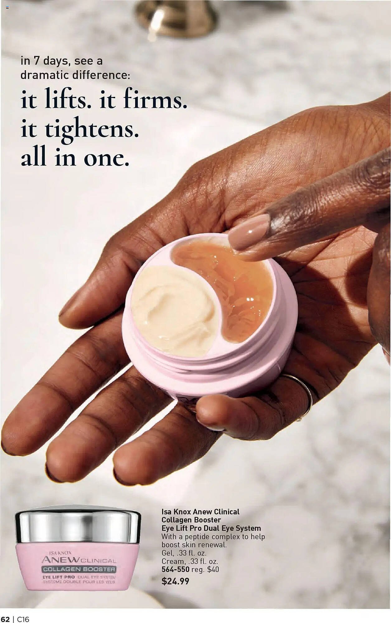 Avon Weekly Ad (2025-07-30 - 2025-08-13)