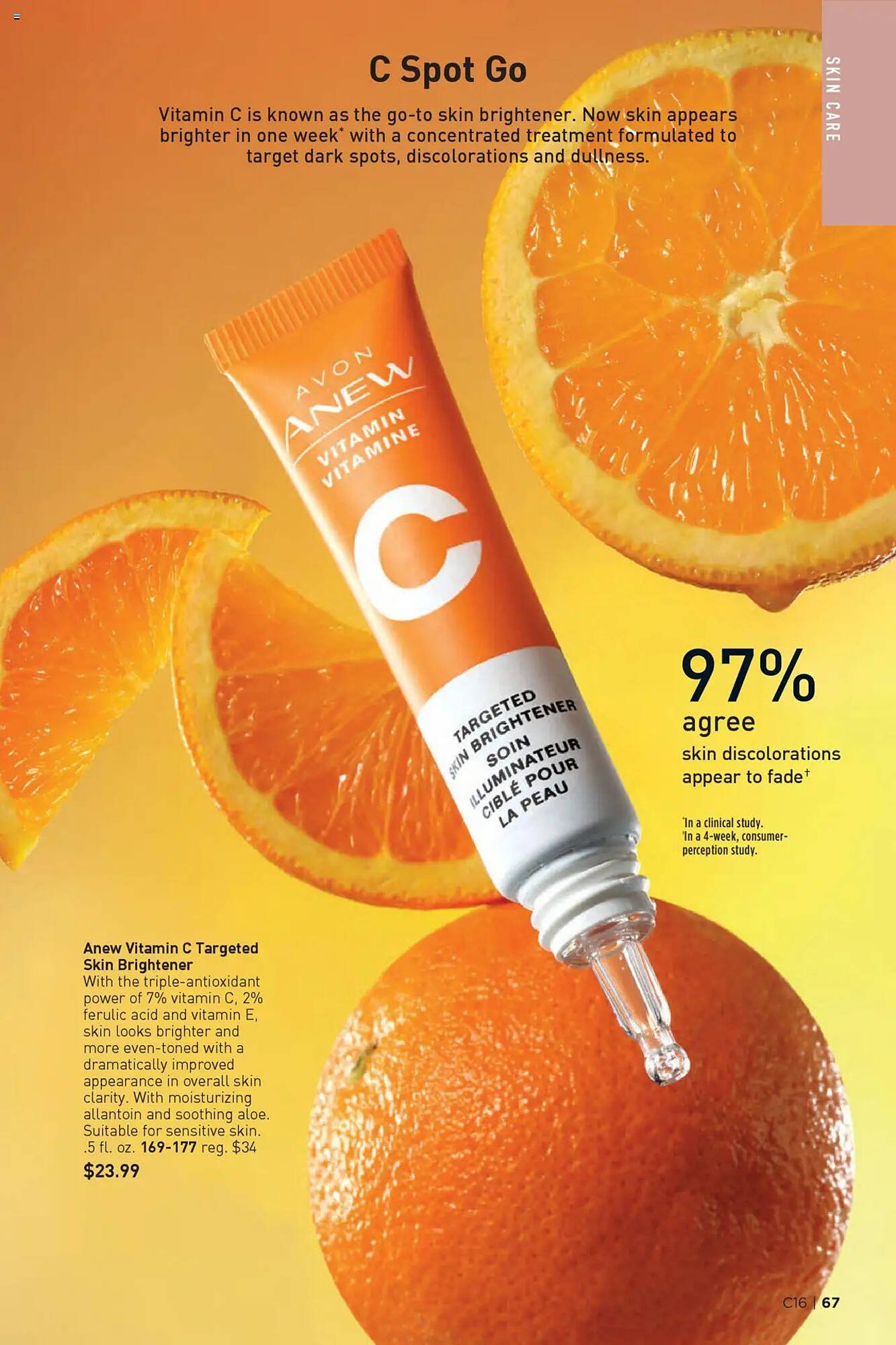 Avon Weekly Ad (2025-07-30 - 2025-08-13)