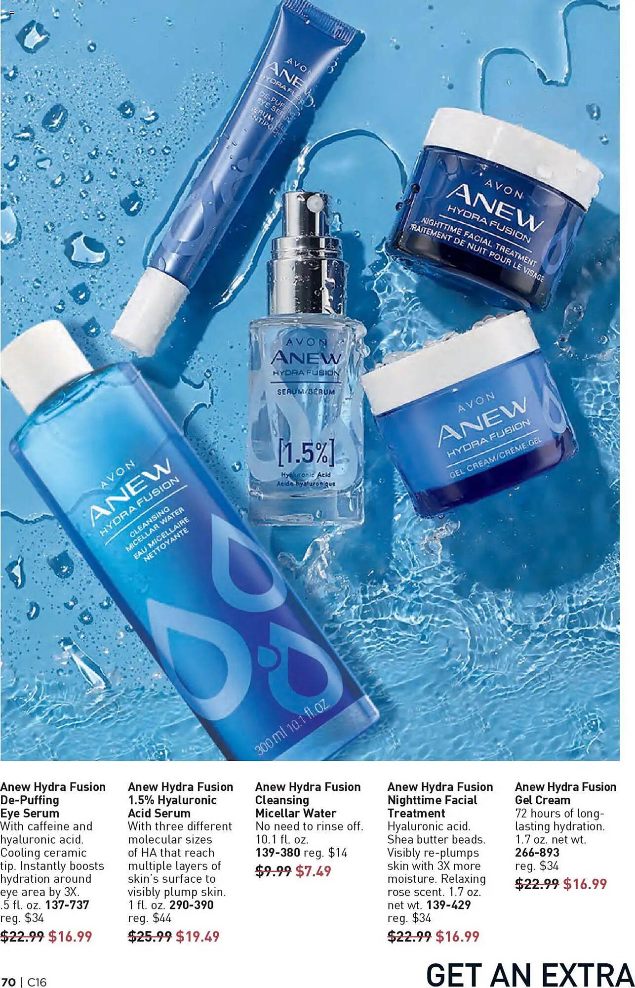 Avon Weekly Ad (2025-07-30 - 2025-08-13)
