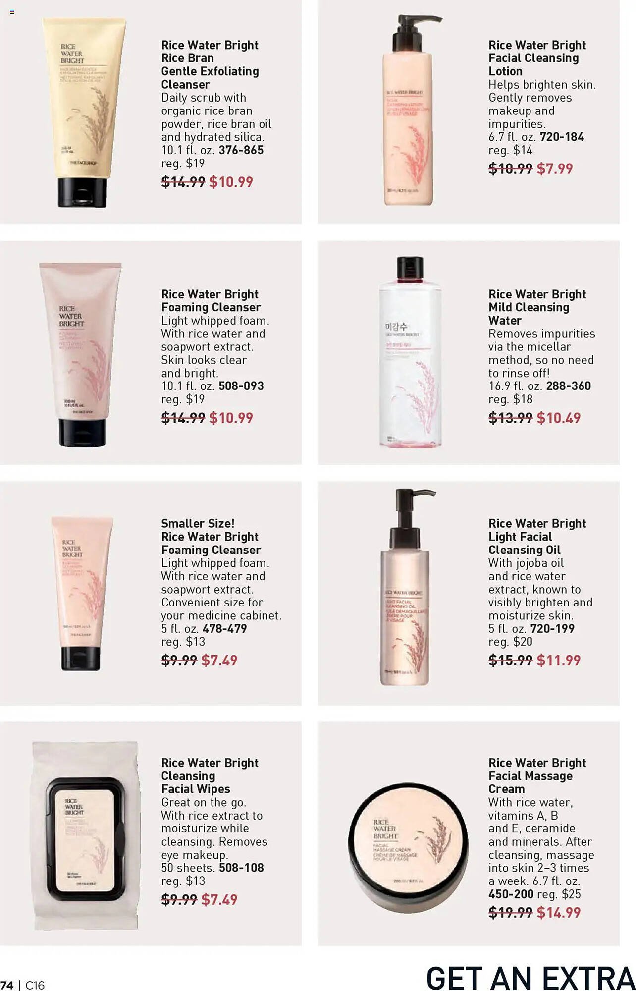 Avon Weekly Ad (2025-07-30 - 2025-08-13)