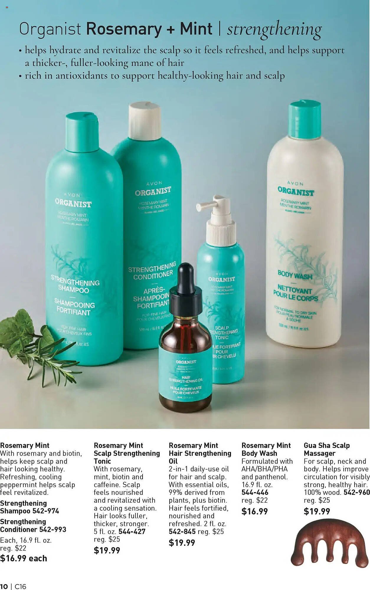 Avon Weekly Ad (2025-07-30 - 2025-08-13)