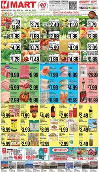 Hmart weekly ad