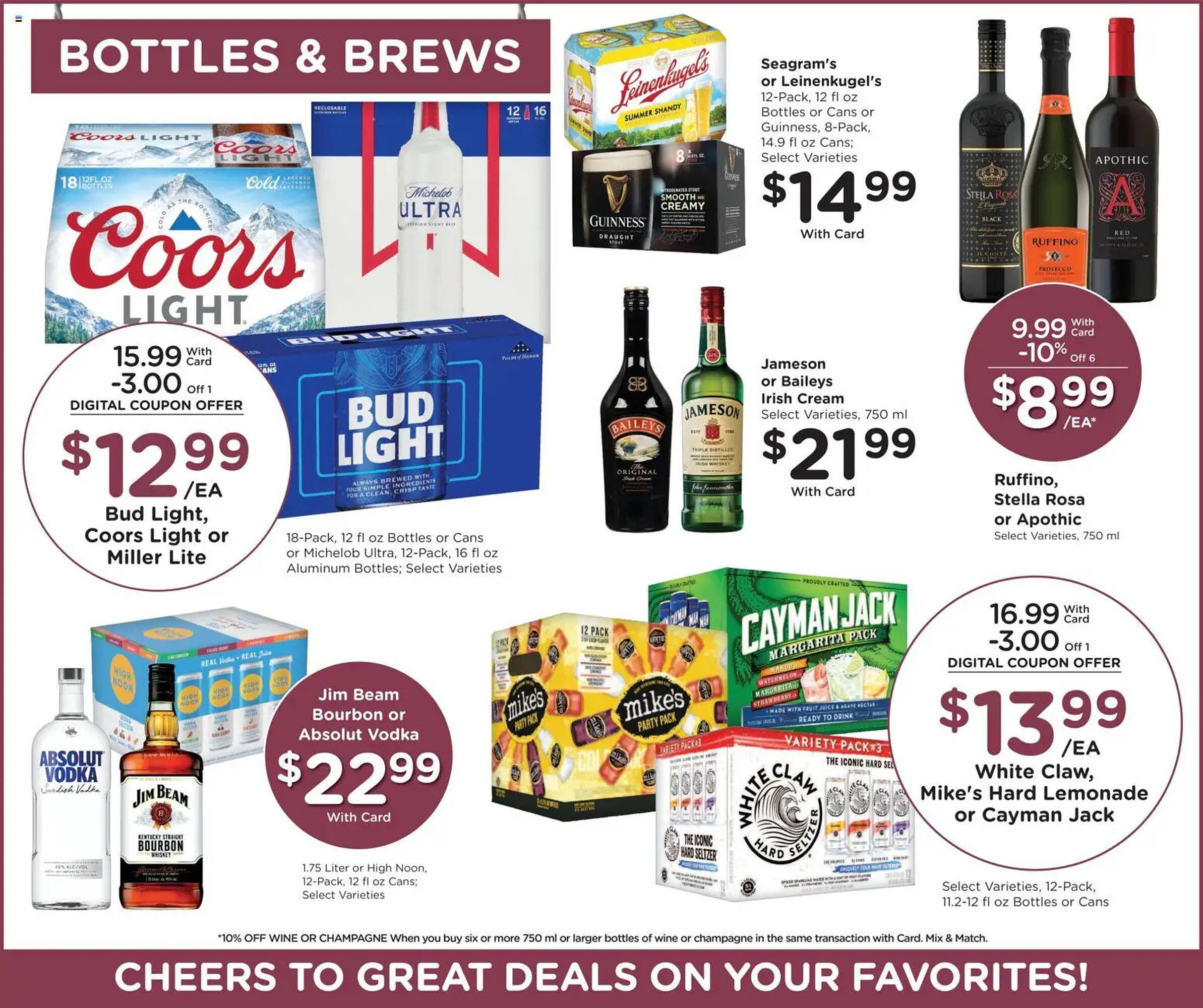 Fry's weekly ad