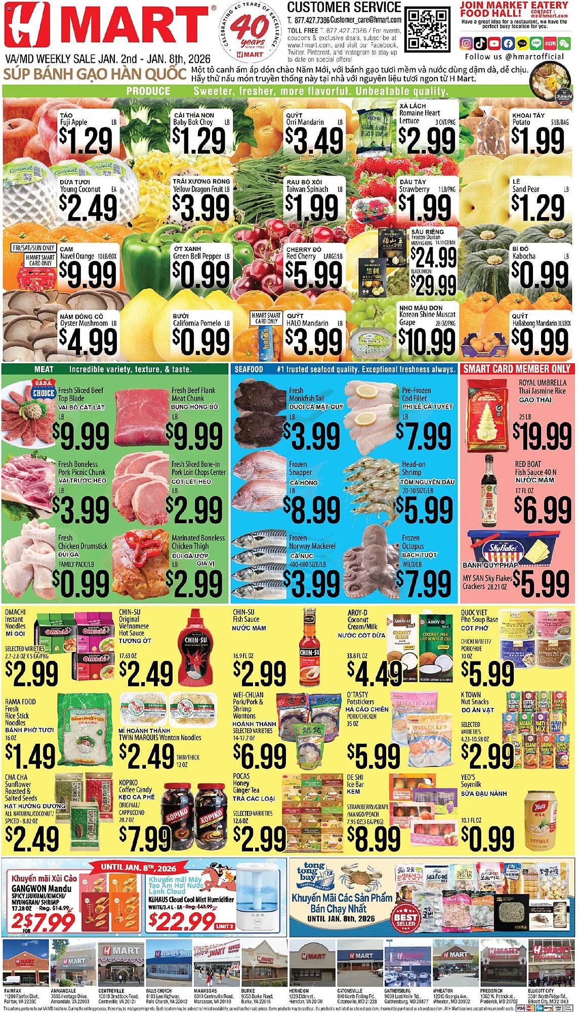 Hmart weekly ad