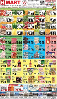 Hmart weekly ad