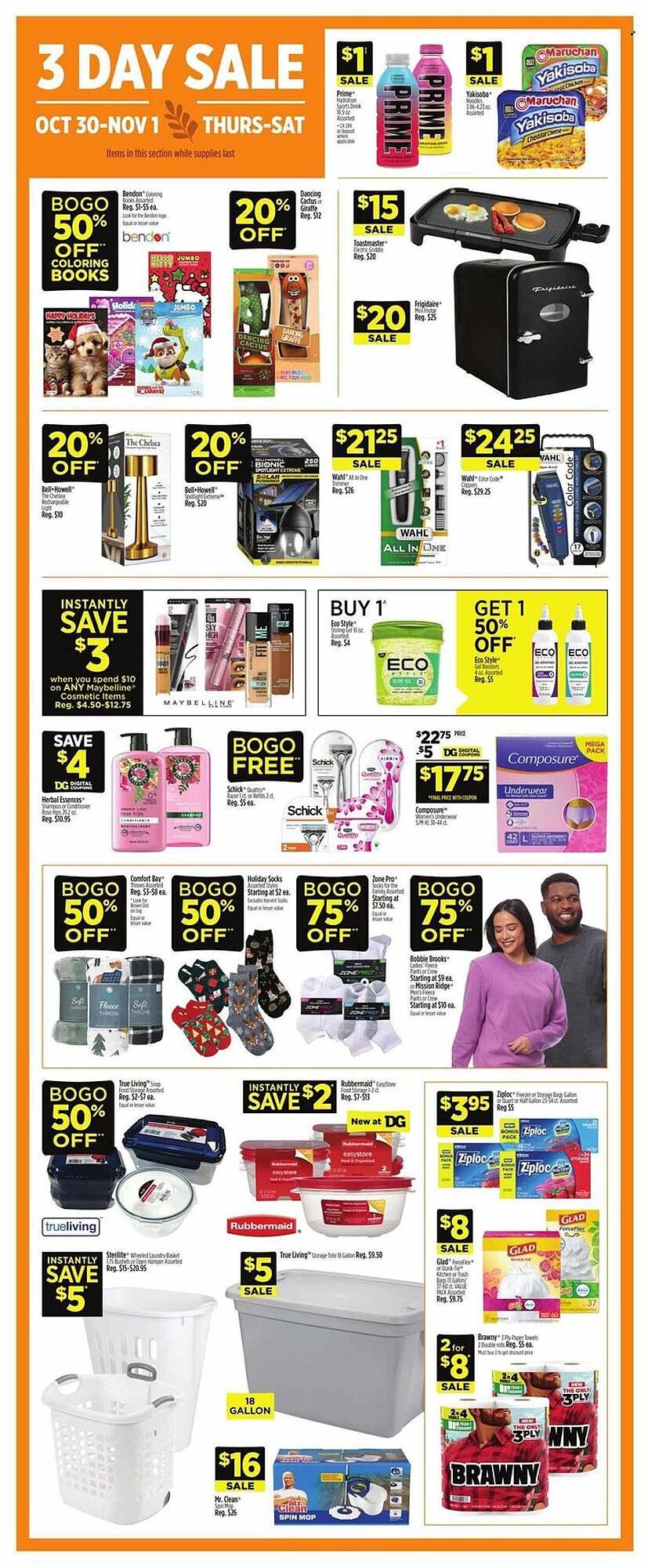 Dollar General weekly ad (2025-10-30 - 2025-11-01) | 2